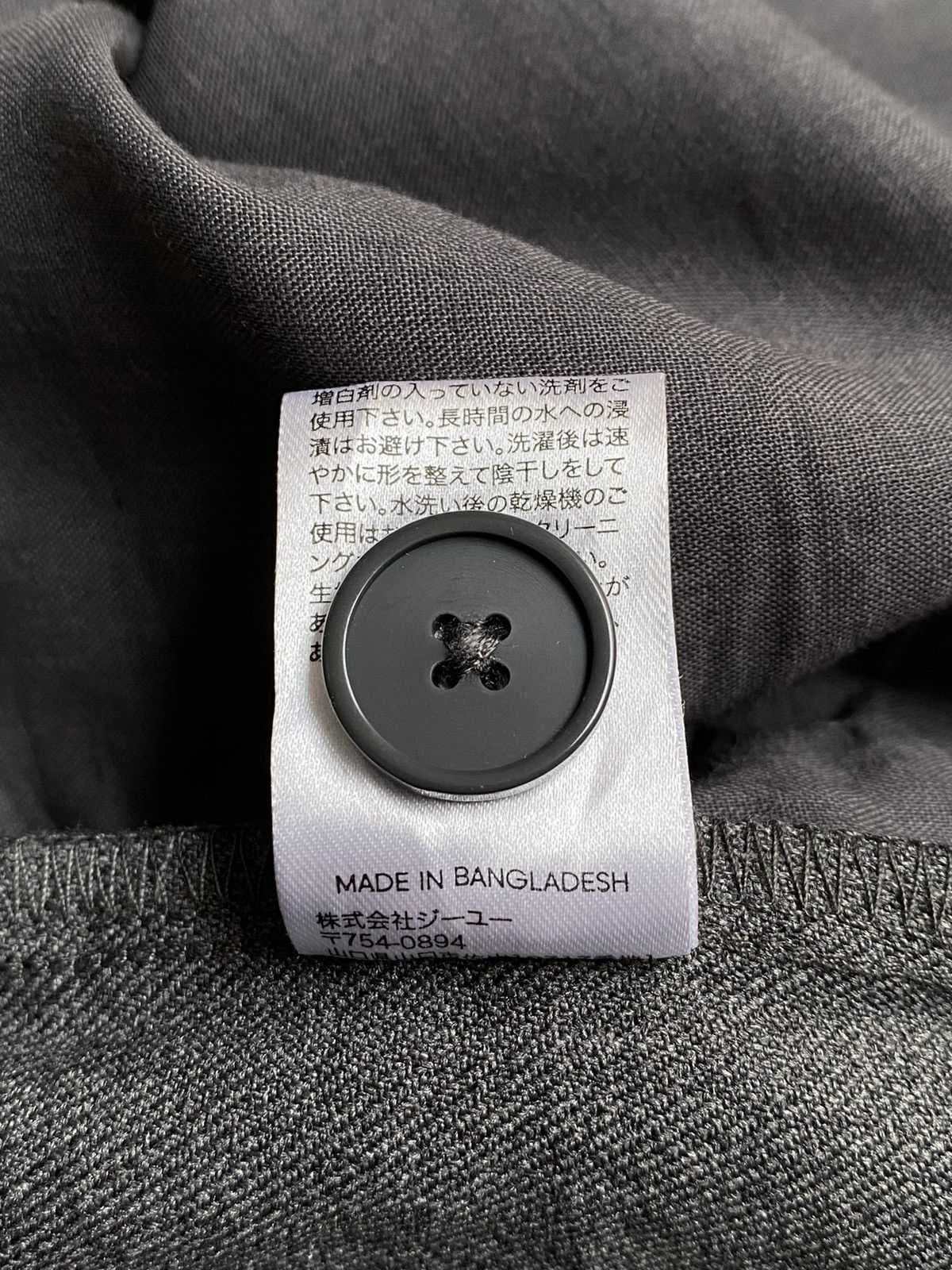 GU GU Pocket Boxy Oversize Grey Outer Shirt Size US L / EU 52-54 / 3 - 14 Thumbnail