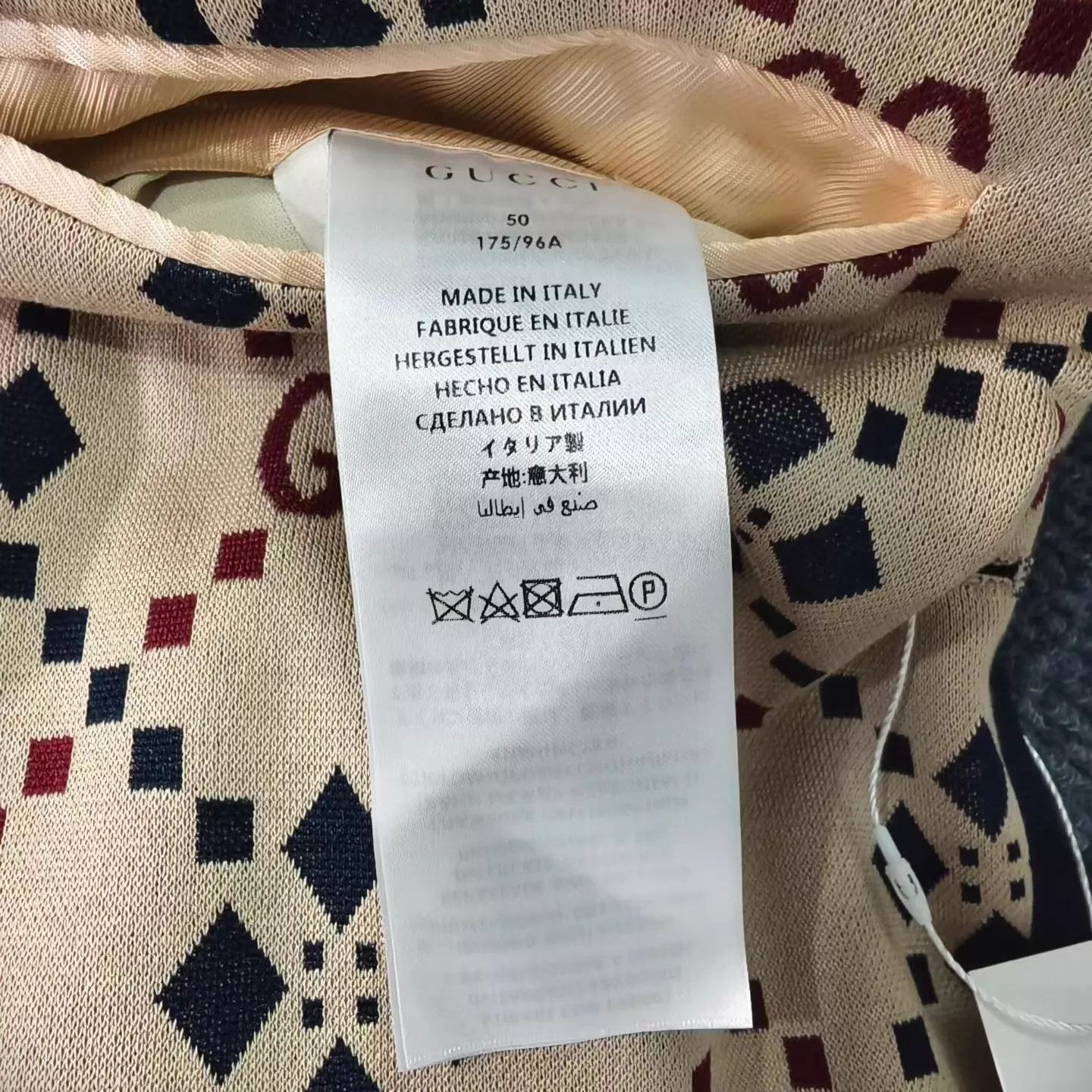 Gucci GUCCI GG Monogram All-Over Print Blazer Size 50R - 4 Thumbnail