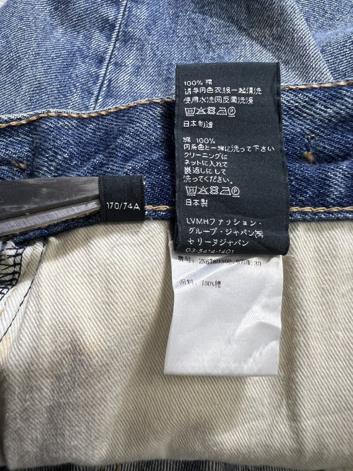 Celine Celine - Dylan Mid-Rise Flared Jeans Size 30" / US 8 / IT 44 - 18 Thumbnail