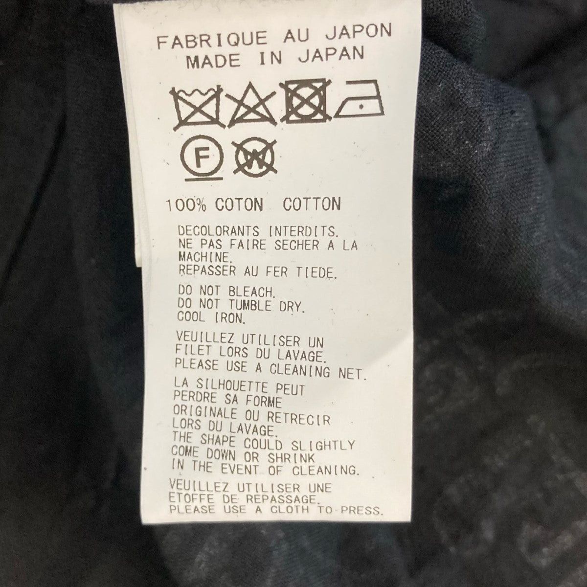 Yohji Yamamoto YYPH 22SS Indian Amplint Shirt HE-B28-531 Size US L / EU 52-54 / 3 - 7 Thumbnail
