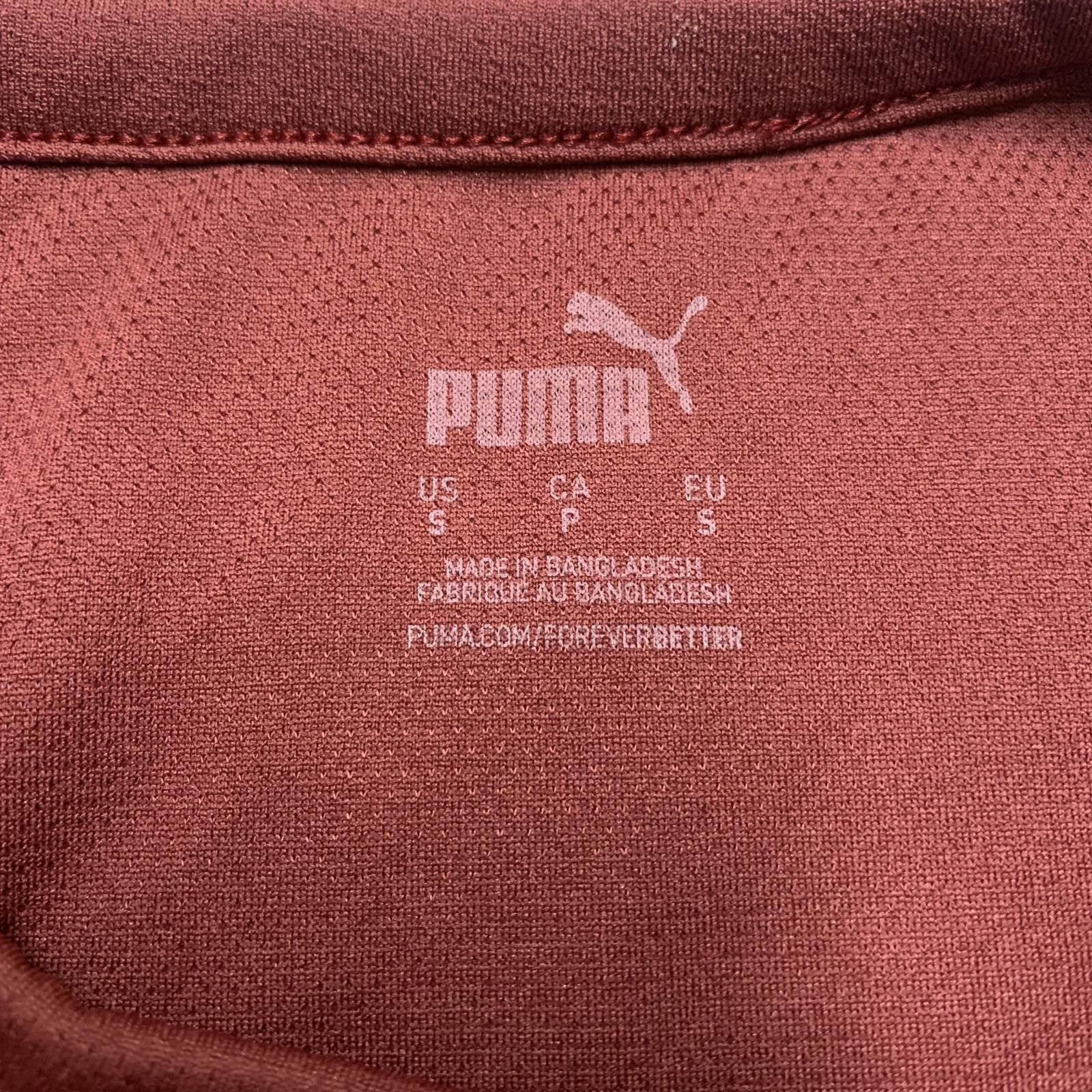 Puma PUMA NYC Footy Soccer Men's Jersey Size S Burgundy Size US S / EU 44-46 / 1 - 3 Thumbnail
