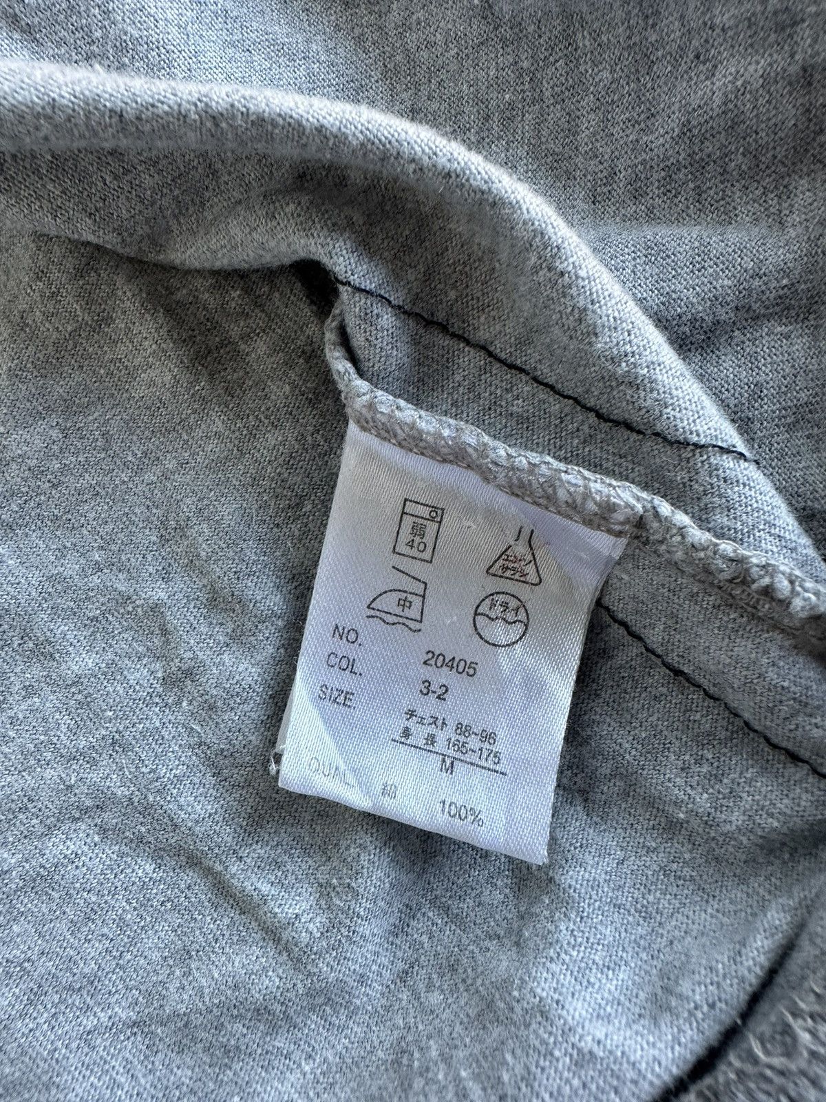 20471120 × Hysteric Glamour × Japanese Brand DISTRESSED Zip Fur HOODIE LIVES OF QUIET DESPERATION PUNK Size US M / EU 48-50 / 2 - 10 Thumbnail