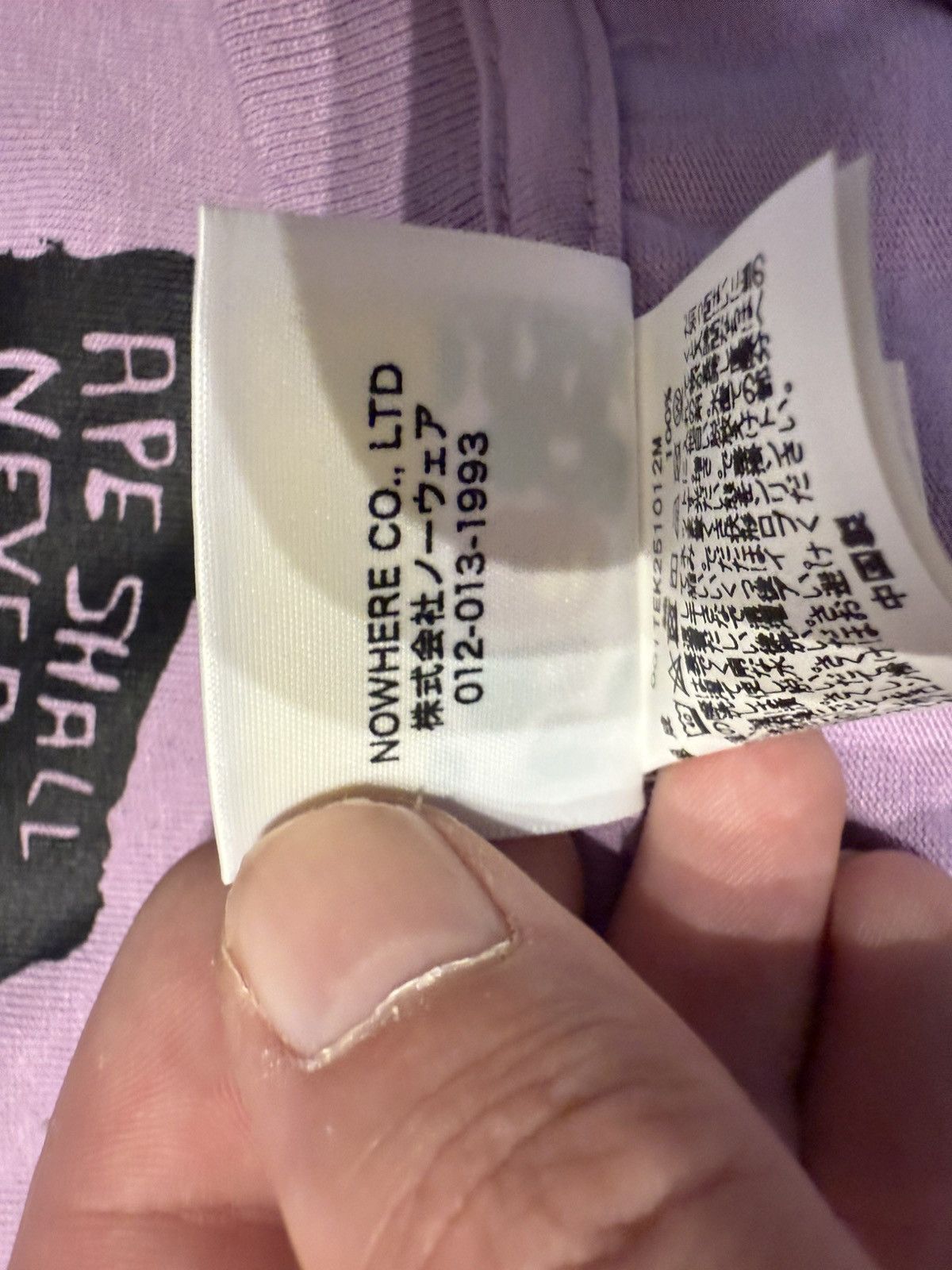 Bape Bape logo tee Size US M / EU 48-50 / 2 - 4 Thumbnail