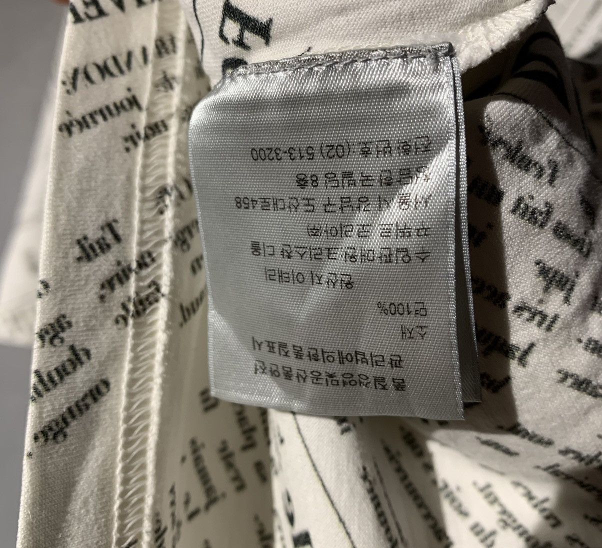 Dior Dior x Daniel Arsham Newspaper Print Tee Beige White Size US M / EU 48-50 / 2 - 7 Thumbnail