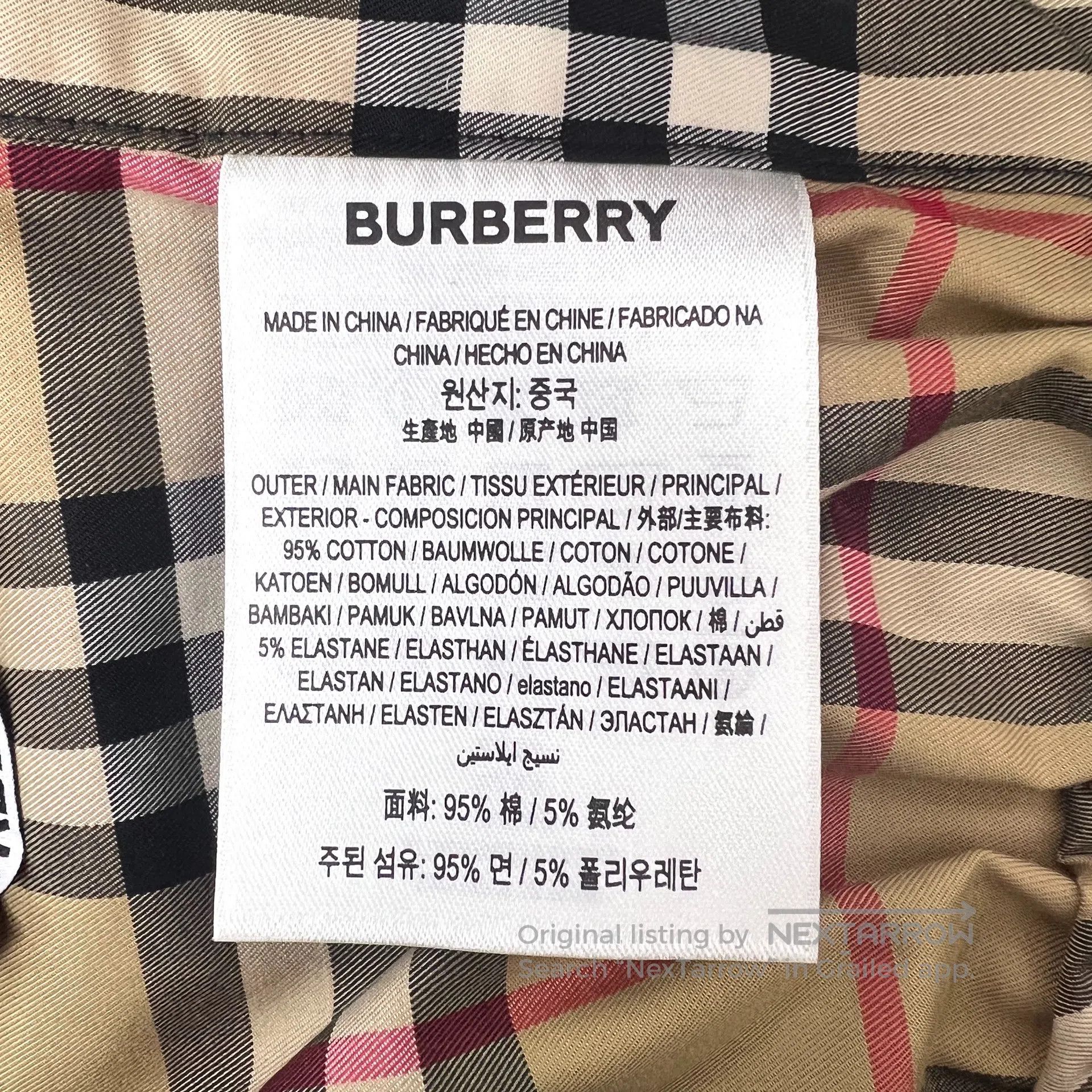 Burberry Burberry Brown Classic Plaid Design Cotton Elastic Waist C Size 35" - 6 Thumbnail