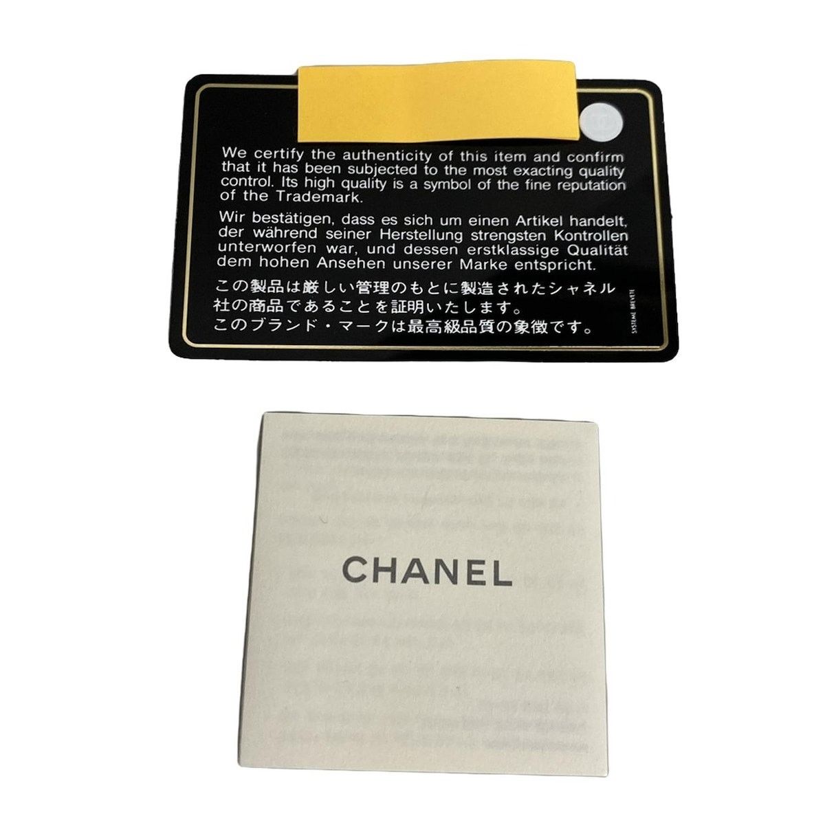 Chanel CHANEL Large Matelasse Shoulder Bag A58600 Size ONE SIZE - 11 Thumbnail