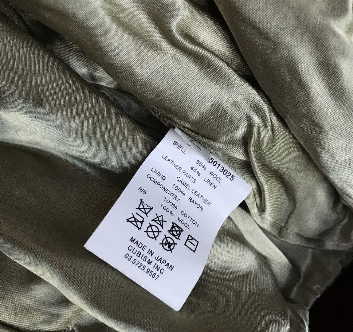 Visvim VisvimVisvim 17AW Varisity JKT-2504 Size US S / EU 44-46 / 1 - 8 Thumbnail