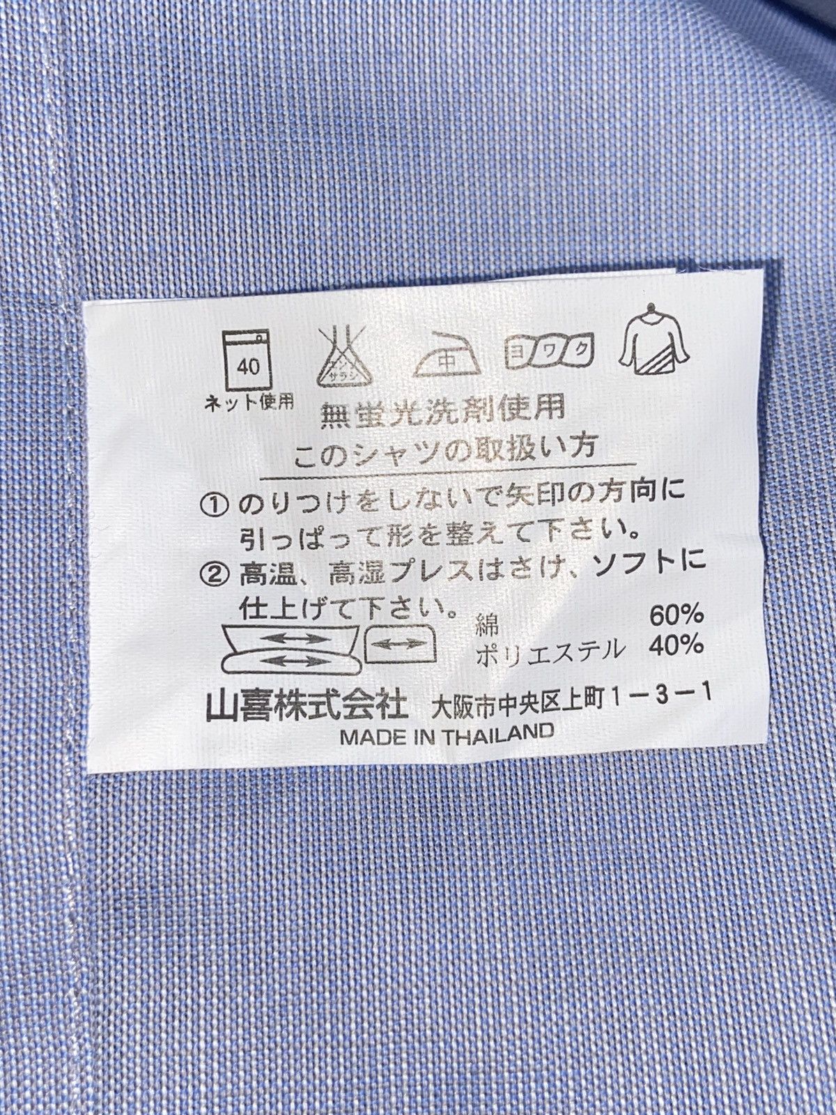 Japanese Brand × Kansai Yamamoto KANSAI YAMAMOTO Blue Shirt Size US L / EU 52-54 / 3 - 8 Thumbnail