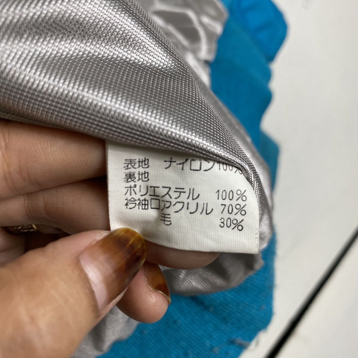 Japanese Brand × Sports Specialties Pelican Racing Equipment Factory Bear zipper jacket Size US M / EU 48-50 / 2 - 15 Thumbnail