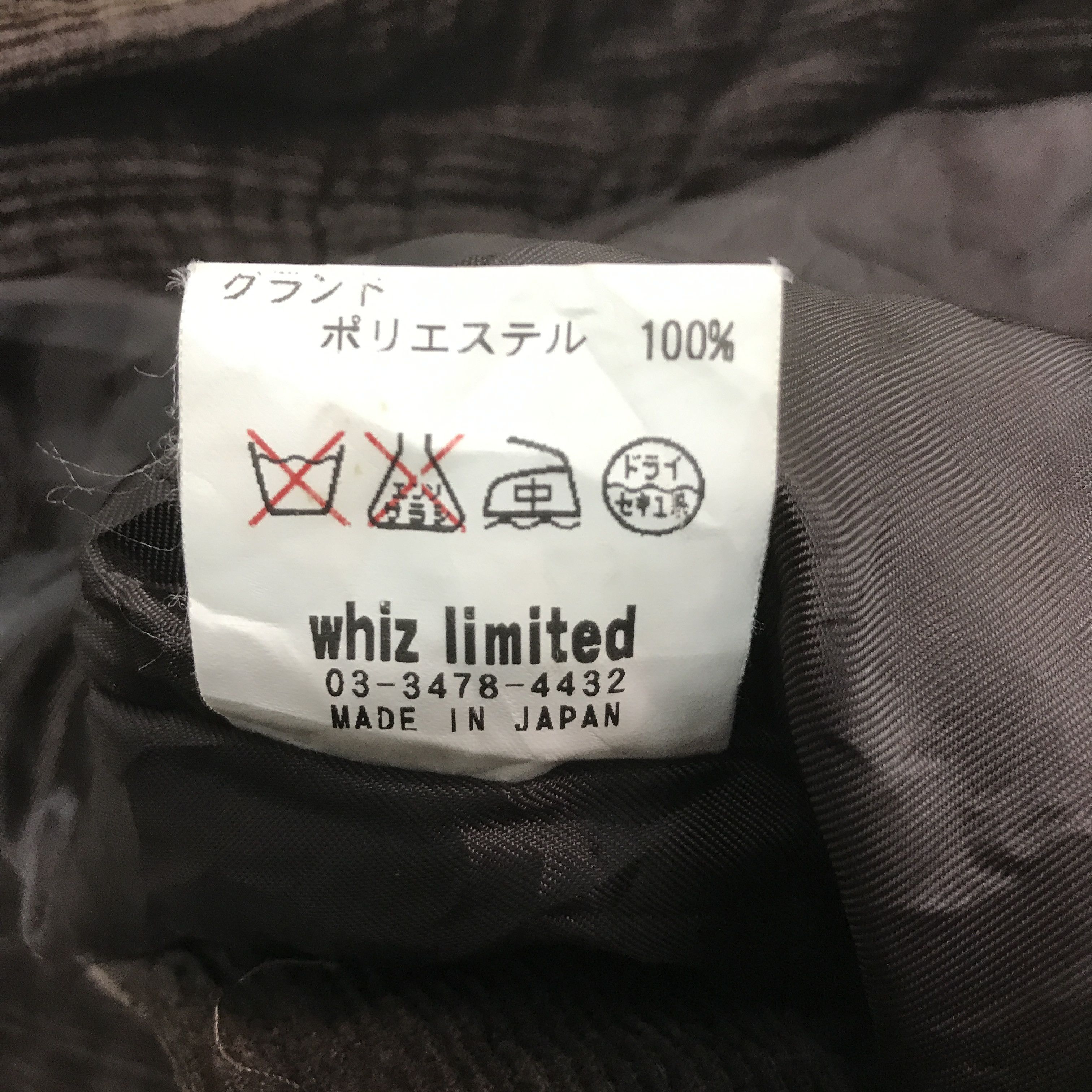 WHIZ LIMITED WHIZ LIMITED JAPAN CORDUROY JACKET K62B20 Size US L / EU 52-54 / 3 - 12 Thumbnail