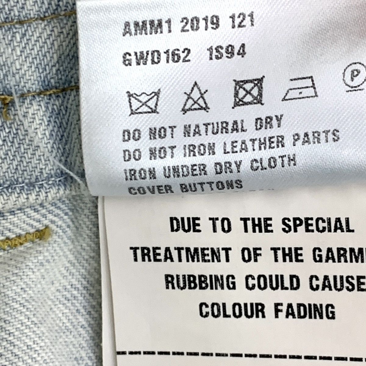 Miu Miu Miu Miu Light Blue Single-breasted Denim Maxi Skirt K26WX Size 26" / US 2 / IT 38 - 9 Thumbnail