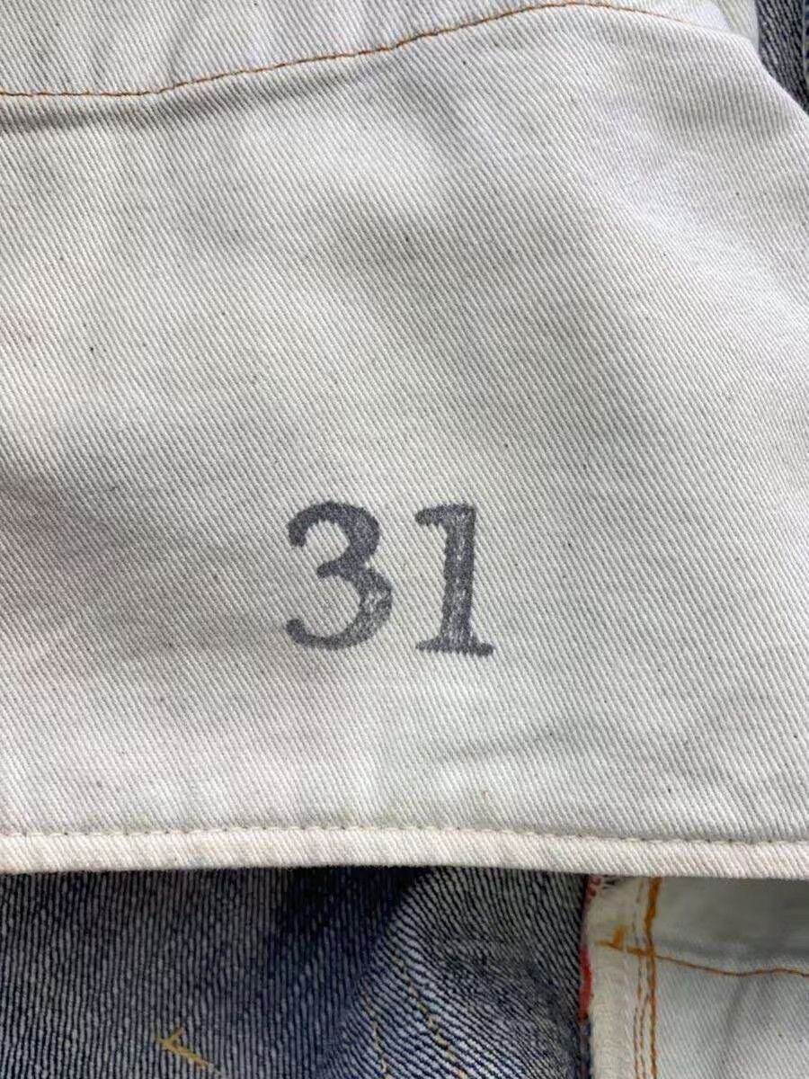 Kapital Straight Leg Denim Jeans Size US 31 - 5 Thumbnail