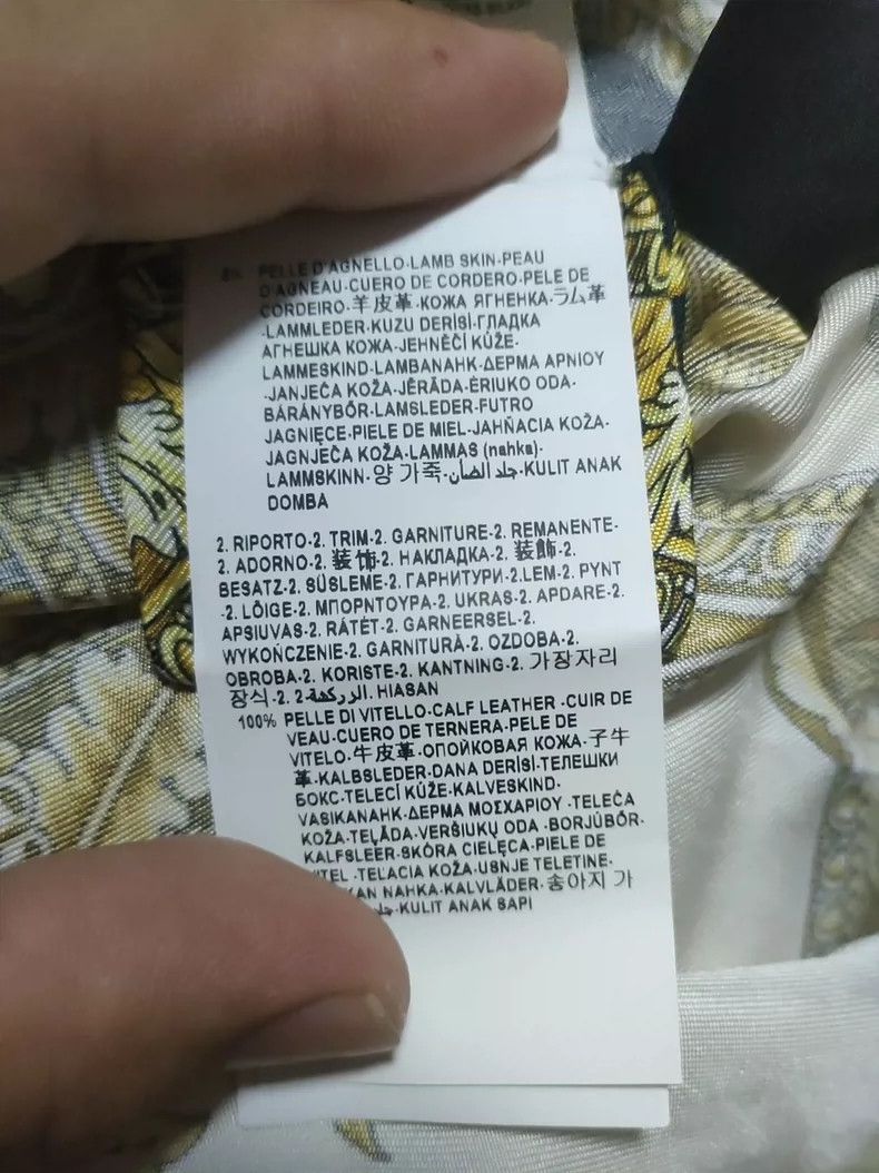 Versace Versace Dress with a gold baroque print Size US S / EU 44-46 / 1 - 7 Thumbnail