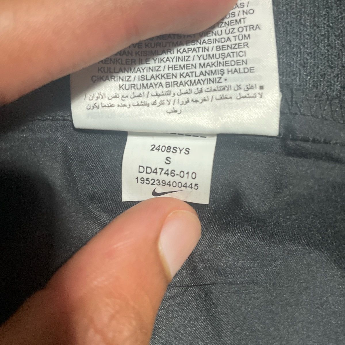 Nike Nike Repel Windbreaker Size US S / EU 44-46 / 1 - 8 Thumbnail