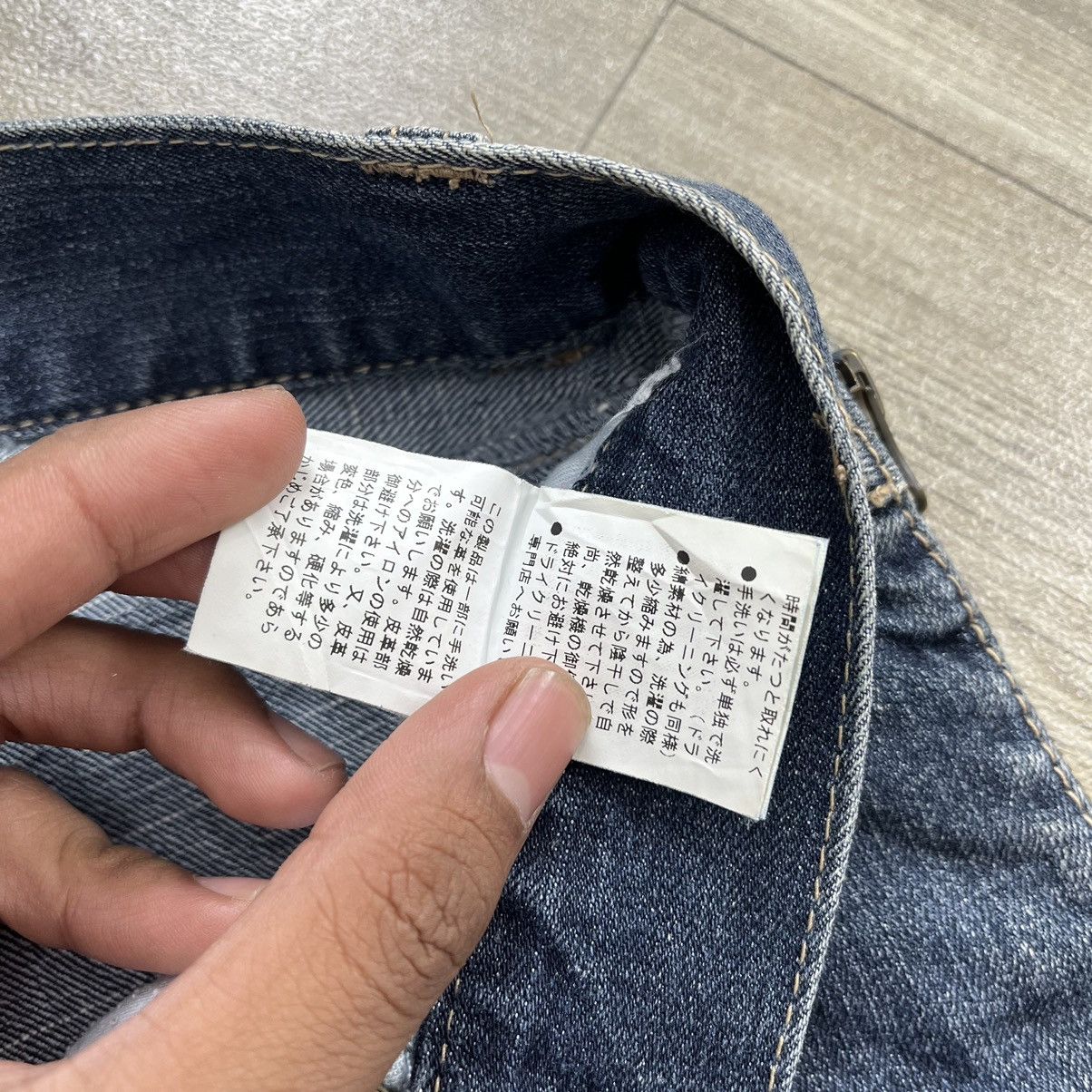 If Six Was Nine × Japanese Brand × PPFM Vintage PPFM Double Waist Hybird Flowers Jeans Size US 30 / EU 46 - 12 Thumbnail