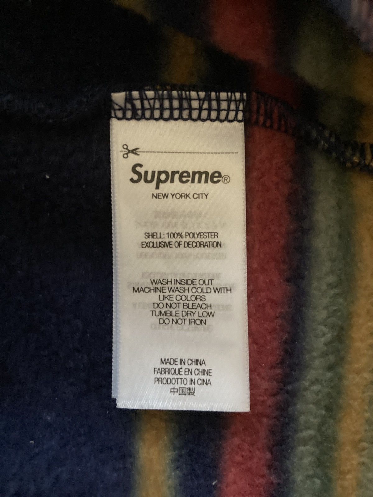 Supreme Supreme stripe zip up fleece jacket 