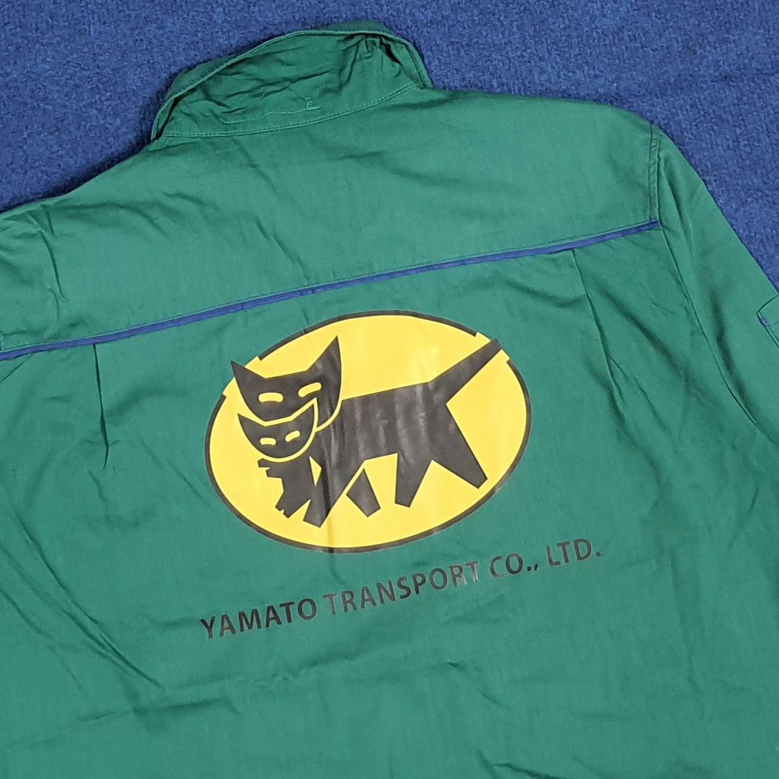 Japanese Brand Vintage Yamato Transport Japan Custom Logo Jacket C286N26 Size US M / EU 48-50 / 2 - 2 Thumbnail