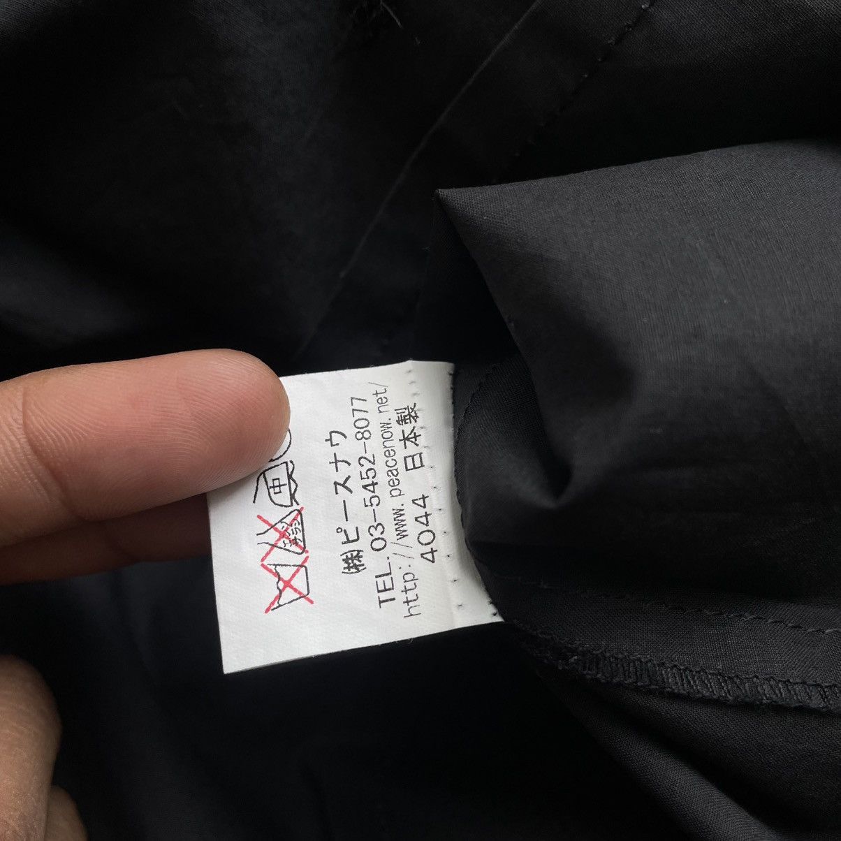 If Six Was Nine Vintage Black Peace Now Punk Bondage Parachute Shirts Size M / US 6-8 / IT 42-44 - 13 Thumbnail