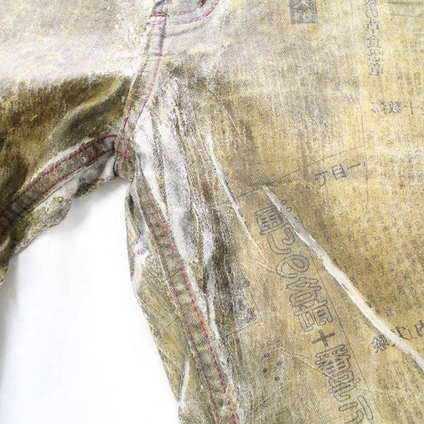 Jeffrey Sebelia newspaper processed denim y2k seditionaries