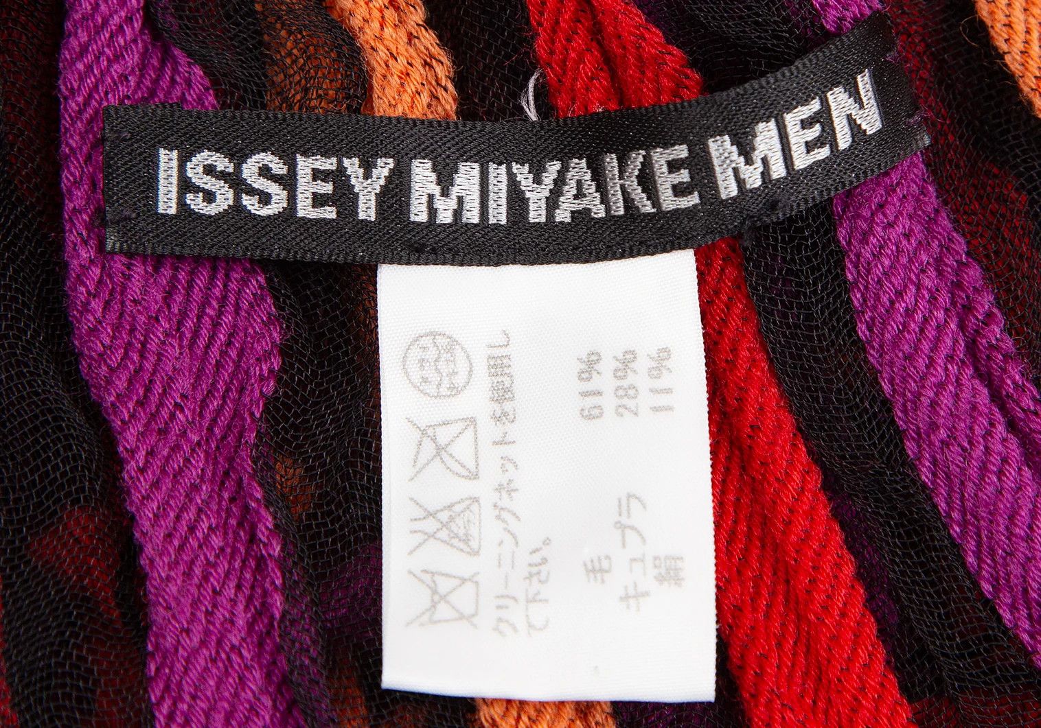 Issey Miyake Sheer Stripe Fringe Stole in Black Multi Color Size ONE SIZE - 7 Thumbnail