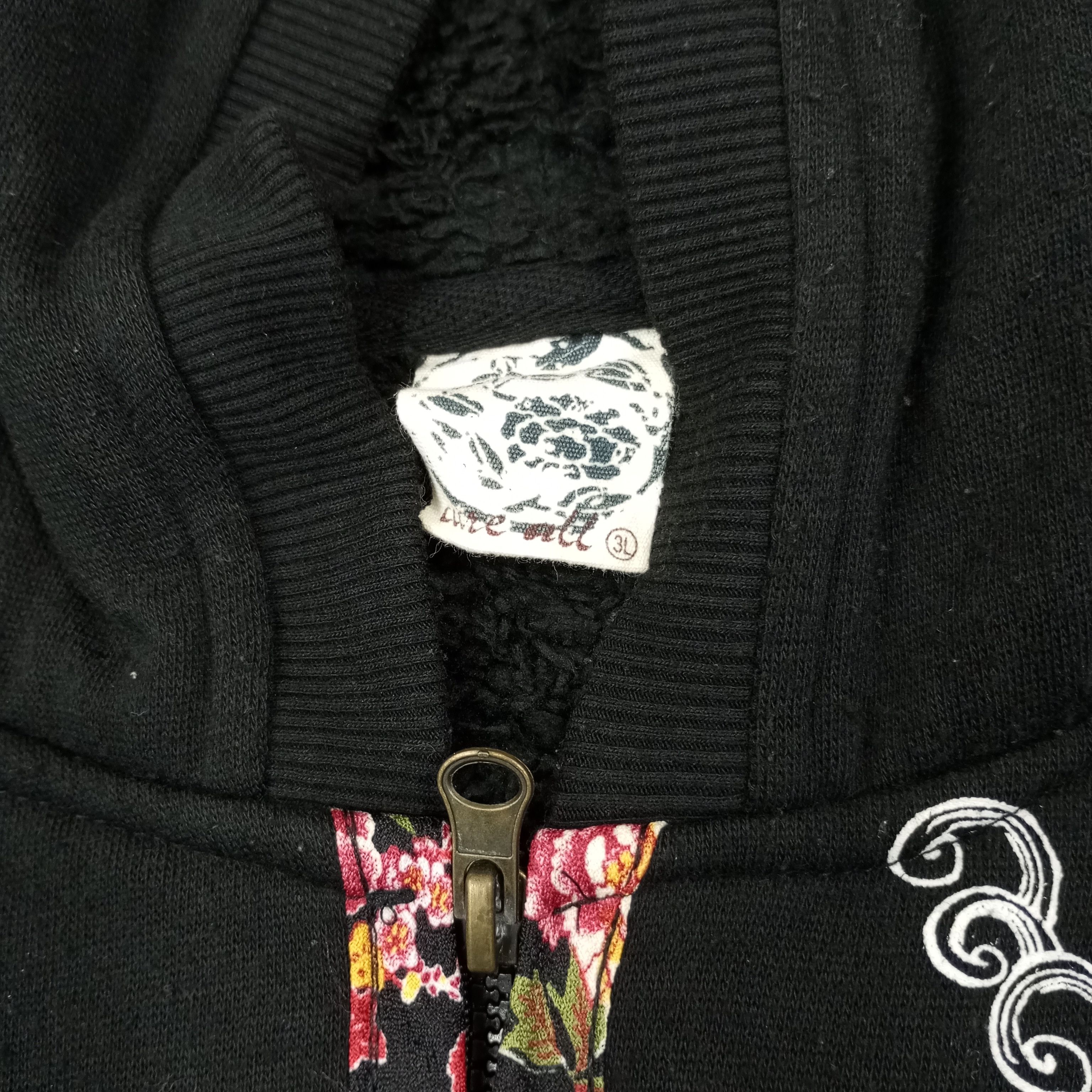Vintage Sukajan Design Style Fashion Zipper Hoodies c237n8 Size US L / EU 52-54 / 3 - 5 Thumbnail
