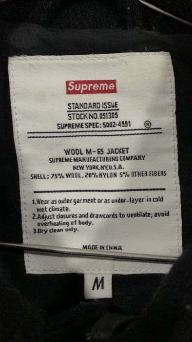 Supreme Supreme Wool M65 Jacket | Grailed