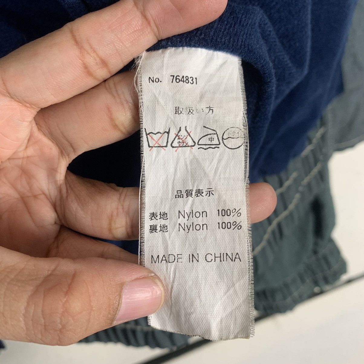 Japanese Brand Japanese Brand Town Craft Motocross Riding Jacket Size US L / EU 52-54 / 3 - 17 Thumbnail