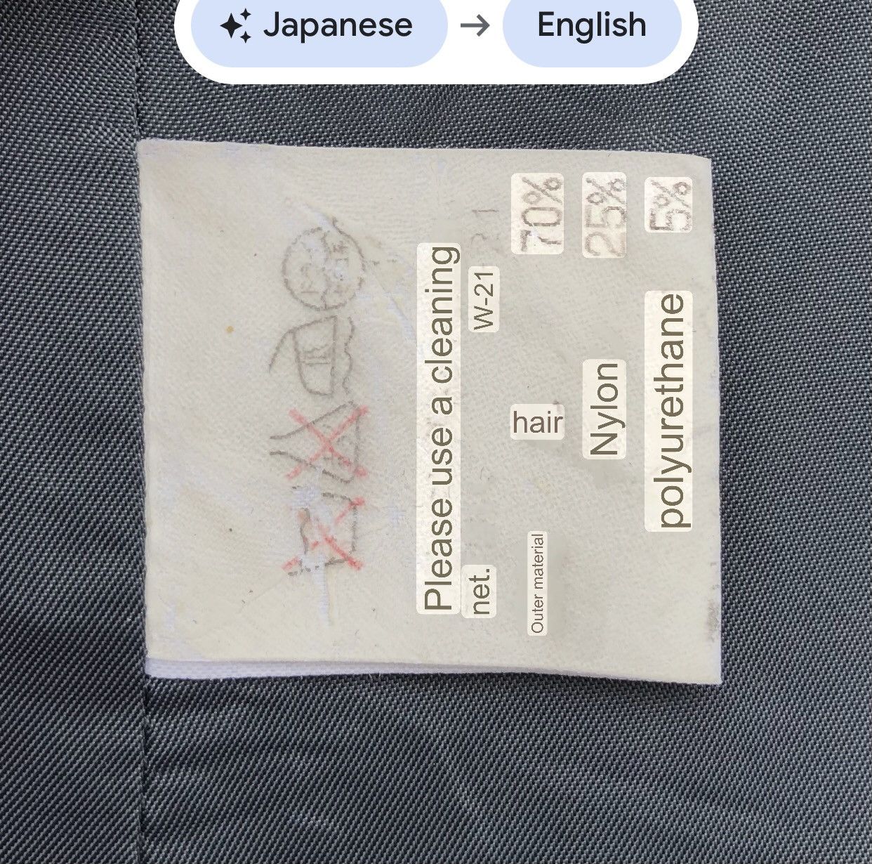 Issey Miyake Plantation Issey Miyake Grey Double Breasted Jacket / Blazer Size M / US 6-8 / IT 42-44 - 13 Thumbnail