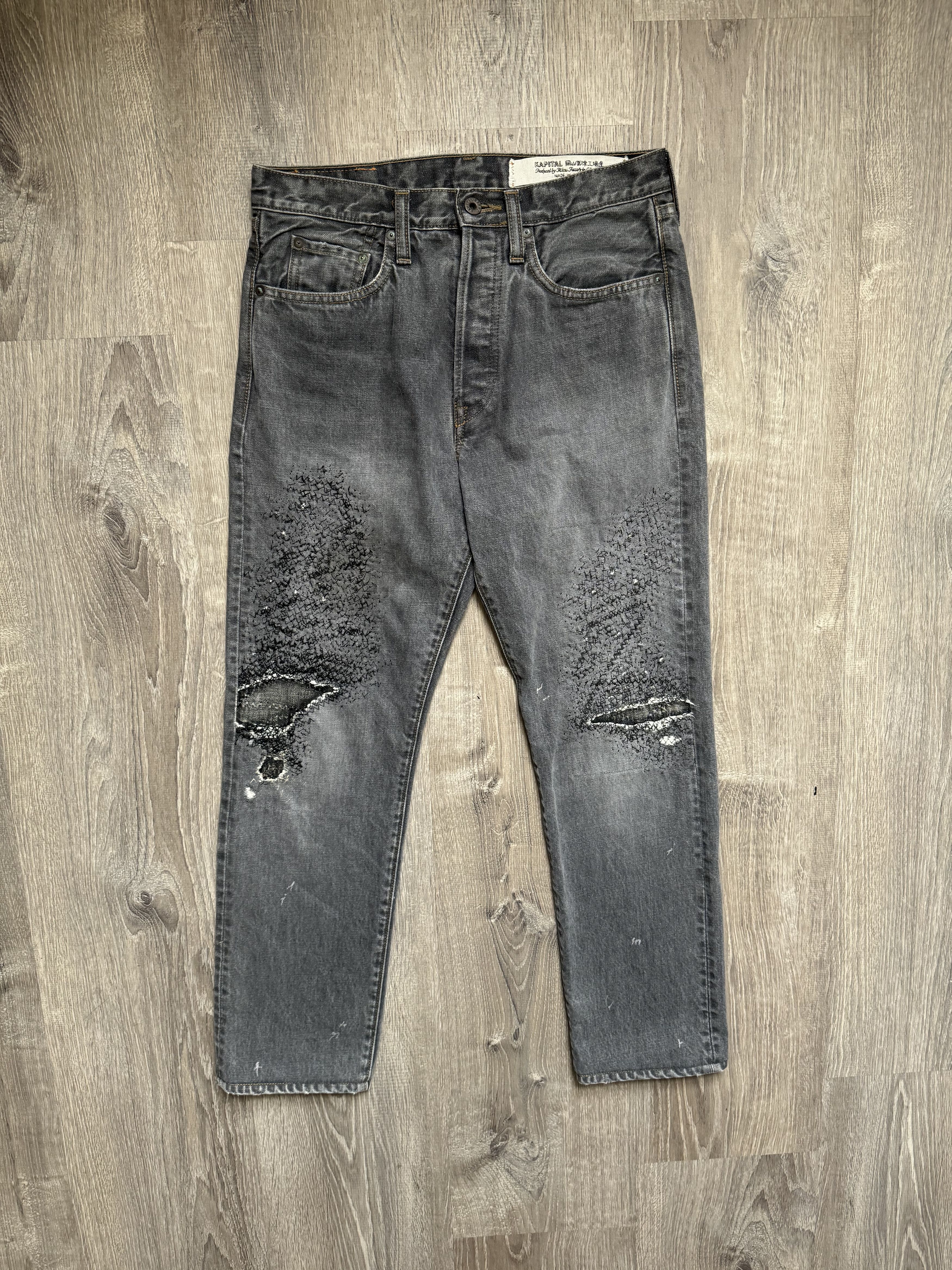 Pre-owned Kapital Monkey Cisco Distressed Denim Jeans In Gray