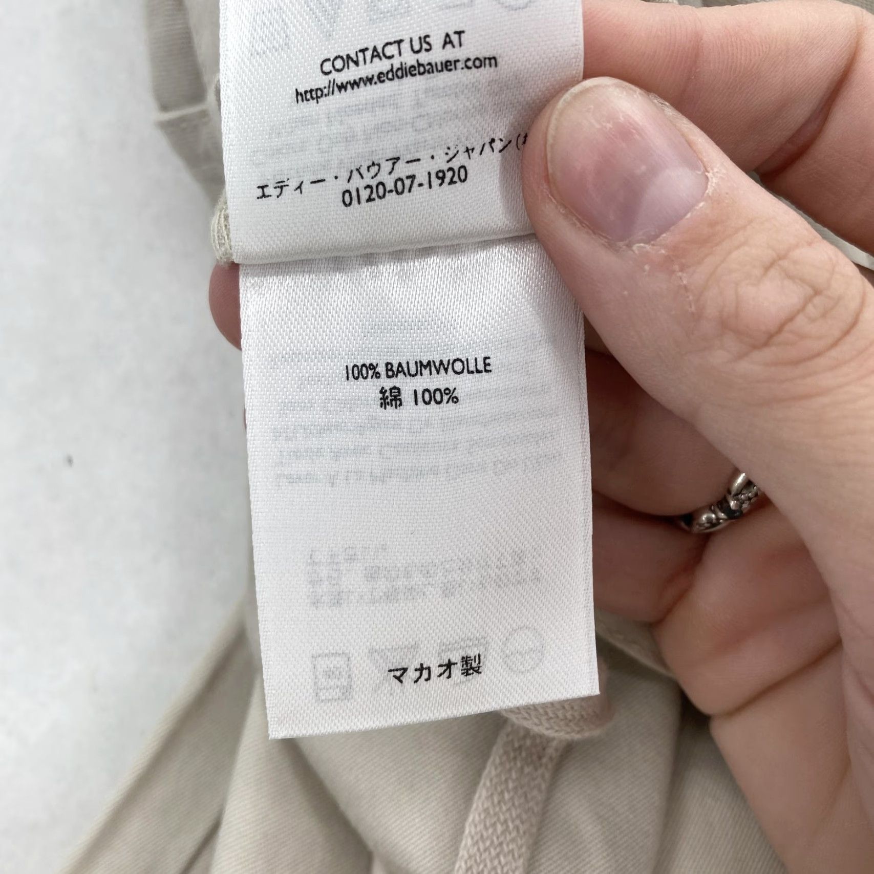 Eddie Bauer Eddie Bauer Pants Womens 4 Khaki Elastic Waist Drawstring Pockets Utility Patch Pockets Chino Straight Leg 28 In Beige/Twill Cotton Size 27" / US 4 / IT 40 - 7 Thumbnail