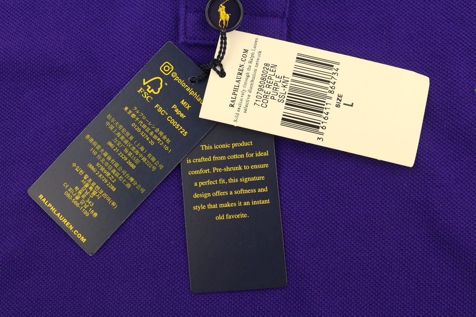 Ralph Lauren SLIM FIT L Purple Cotton Embroidered Logo 87877 Size US L / EU 52-54 / 3 - 12 Thumbnail