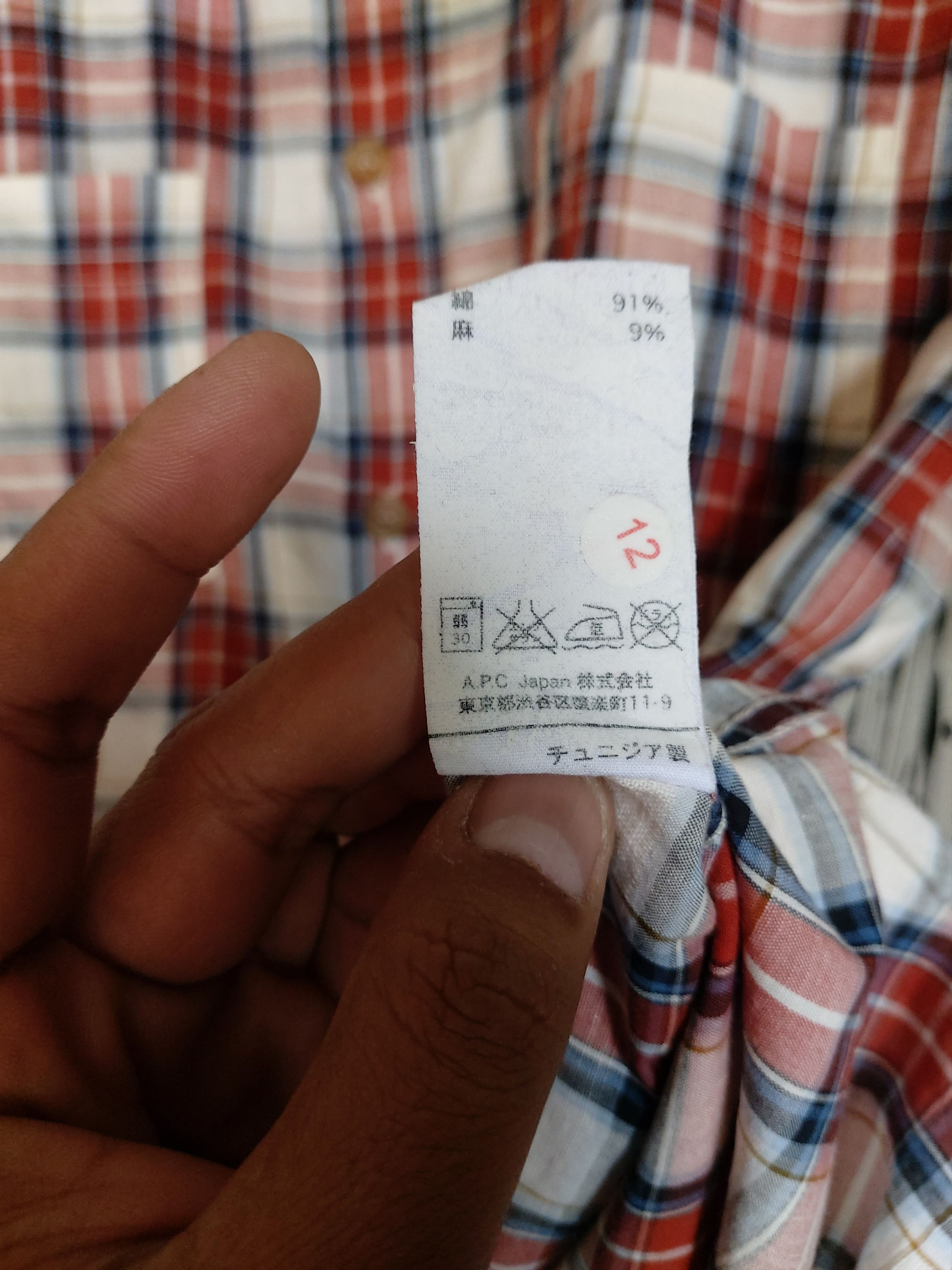 A.P.C. A.P.C. BUTTON UP SHIRT DOUBLE POCKET Size US S / EU 44-46 / 1 - 6 Thumbnail