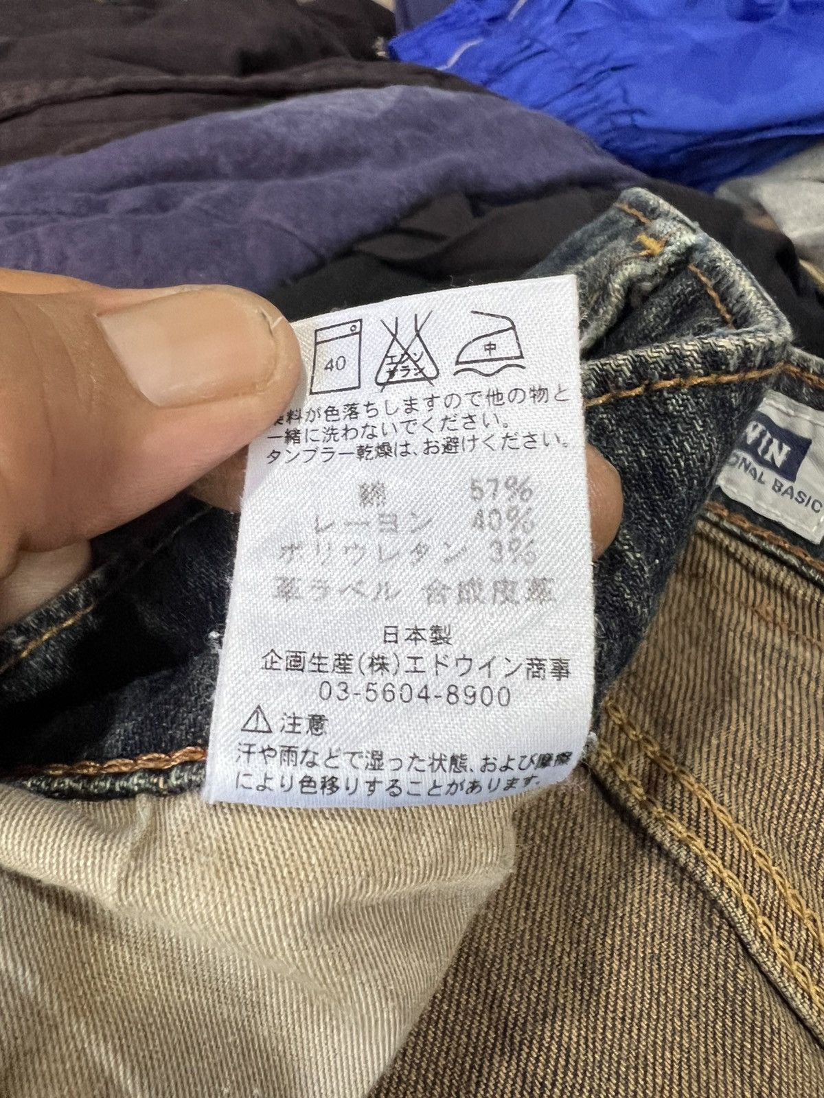 Edwin 🔥Vintage Edwin S403 Distressed Denim Size US 35 - 14 Thumbnail
