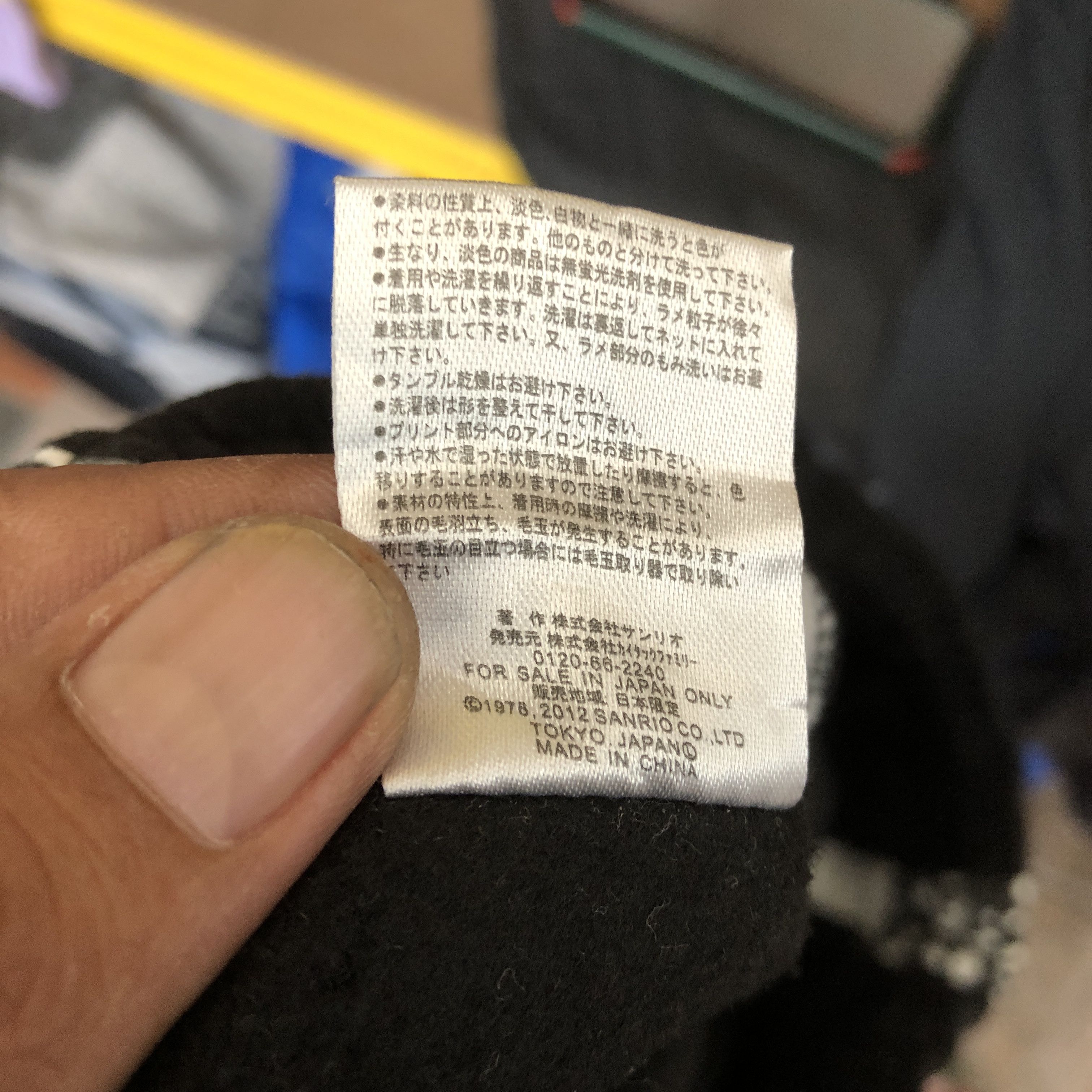 Anime × Japanese Brand × Vintage Vintage Hello Kitty Joggers Japanese Anime Cartoon Pants Size 30" / US 8 / IT 44 - 7 Thumbnail