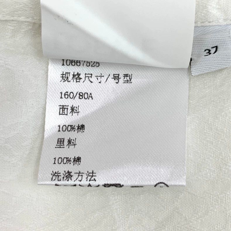 Loewe LOEWE size 37 White Logo Jacquard Full Print Cotton Lapel S Size S / US 4 / IT 40 - 7 Thumbnail