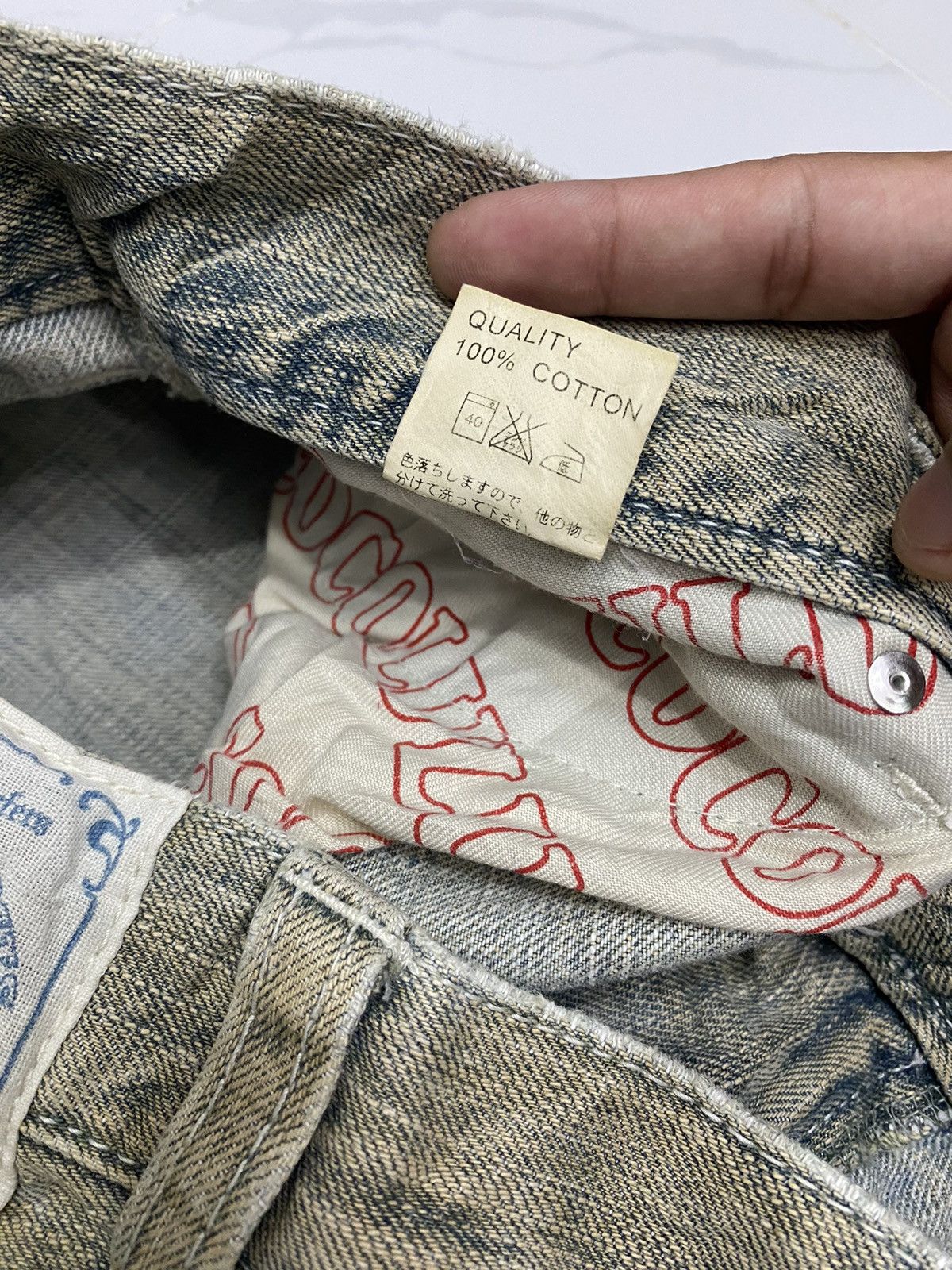 If Six Was Nine BAGGY JEANS🔥COCOLULU RUSTY DISTRESSED BAGGY DENIM JEANS Size US 33 - 8 Thumbnail