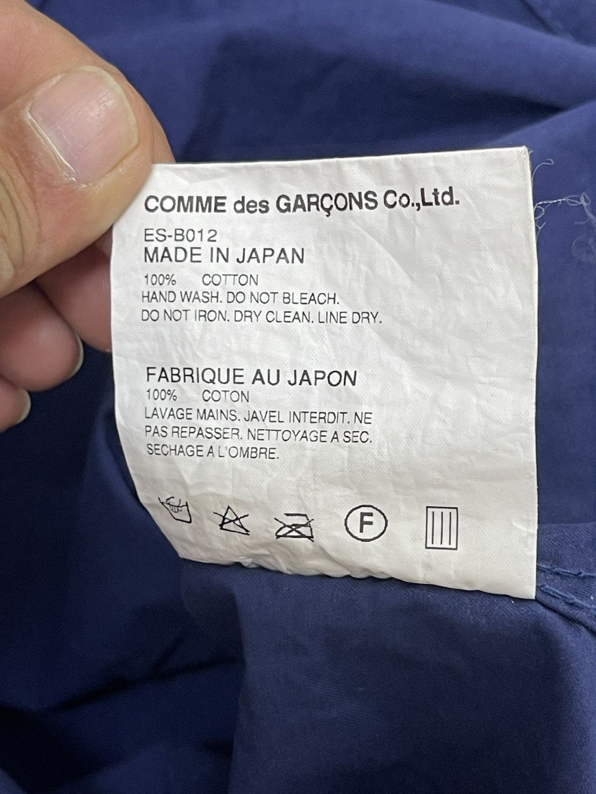 Comme des Garcons Indigo Blue Ganryu Comme Des Garcons Workwear Jacket 7🟩0 Size US M / EU 48-50 / 2 - 17 Thumbnail