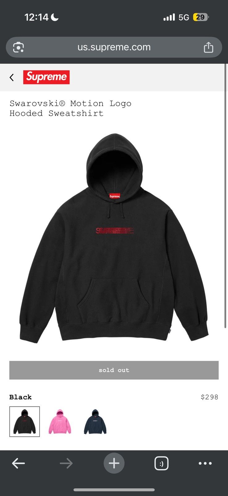 Supreme × Swarovski Supreme Swarovski® Motion Logo Hoodie - large