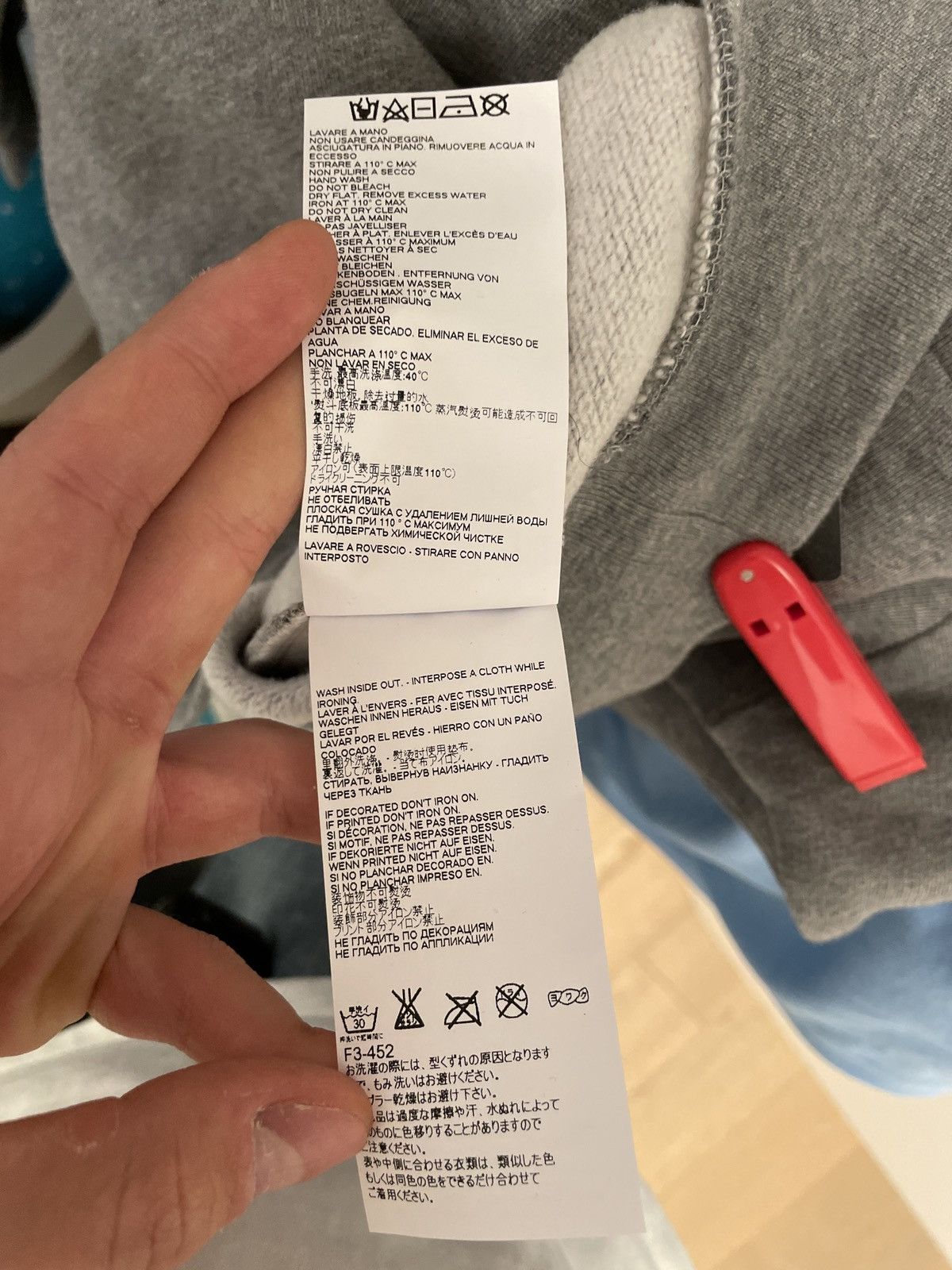 Maison Margiela 859M Maison Margiela Brand New Sweater Size M / US 6-8 / IT 42-44 - 5 Thumbnail