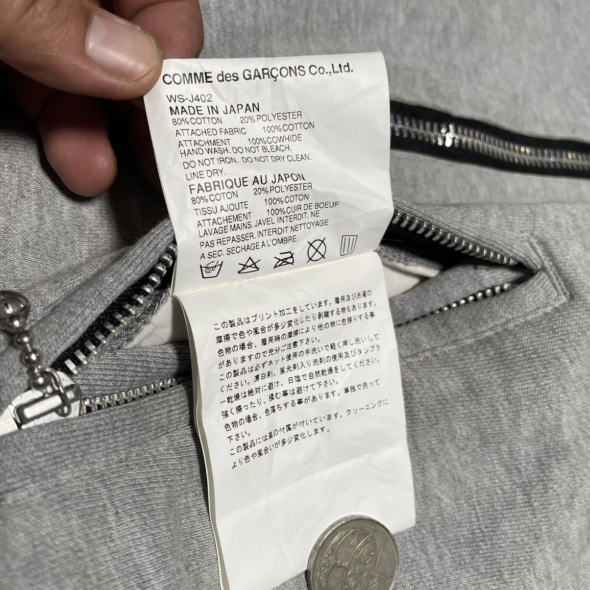 Comme des Garcons JUNYA WATANABE COMME DES GARCONS MAN COM GARSONMAN CHAMPION Size US S / EU 44-46 / 1 - 13 Thumbnail