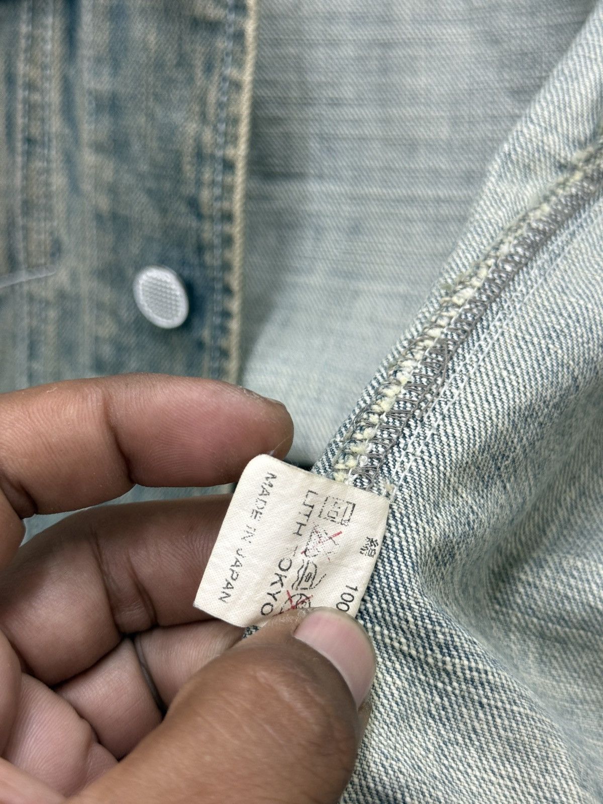 Hypebeast 🔥🔥🔥ARCHIVE LITH TOKYO DENIM JACKET Size US M / EU 48-50 / 2 - 10 Thumbnail