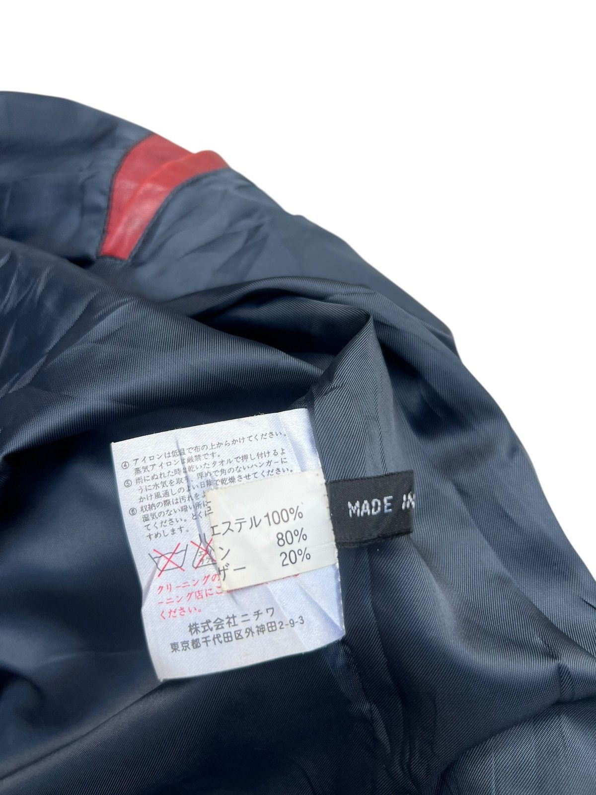 Japanese Brand VTG Nichiwa Wind Armour Patina Sheepskin Leather Down Jacket Size US L / EU 52-54 / 3 - 18 Thumbnail