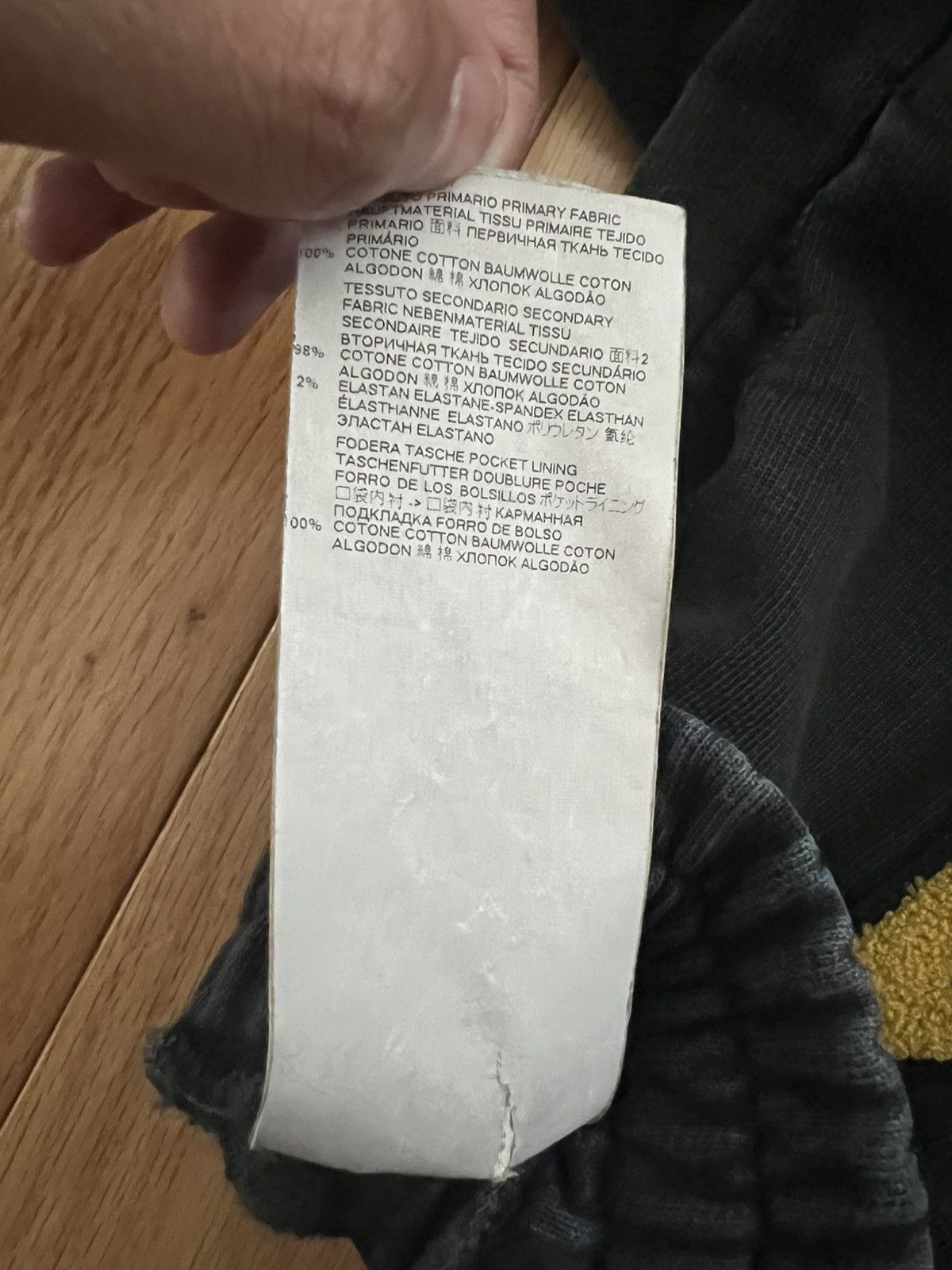 Maison Margiela Maison Margiela MM6 Raw Edge Trim Sweatpants Size US 30 / EU 46 - 6 Thumbnail