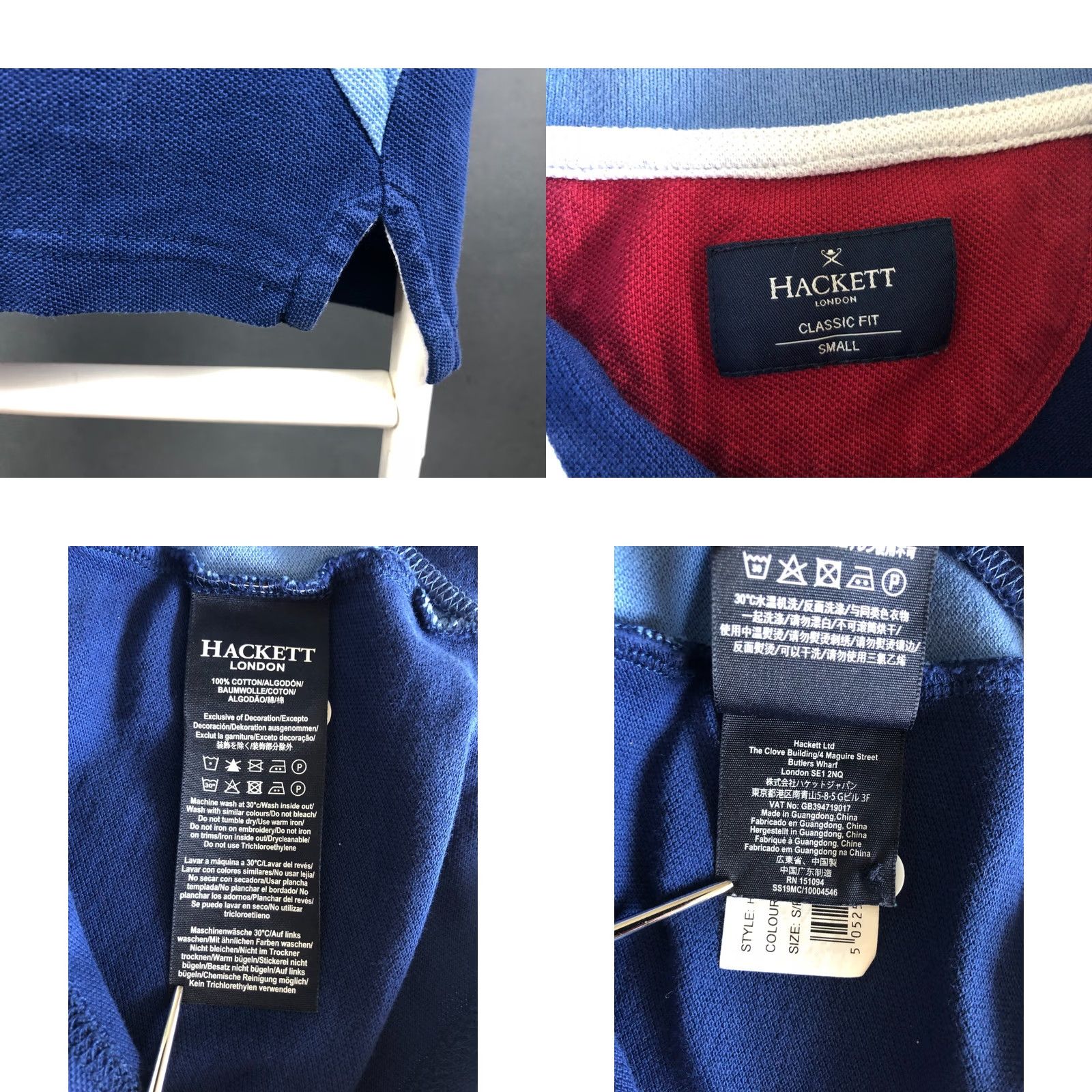 Hackett Hackett London Polo Shirt Mens S Blue 100% Cotton Classic Short Sleeve Embroidered Logo Twill Patch Chest Left Sleeve Polo Size US S / EU 44-46 / 1 - 8 Thumbnail