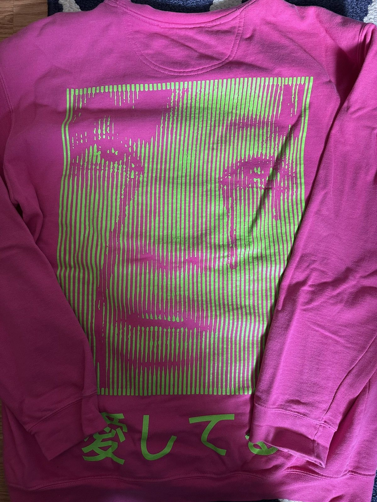Pleasures Pleasures Kill Bill Crewneck Size US L / EU 52-54 / 3 - 4 Thumbnail