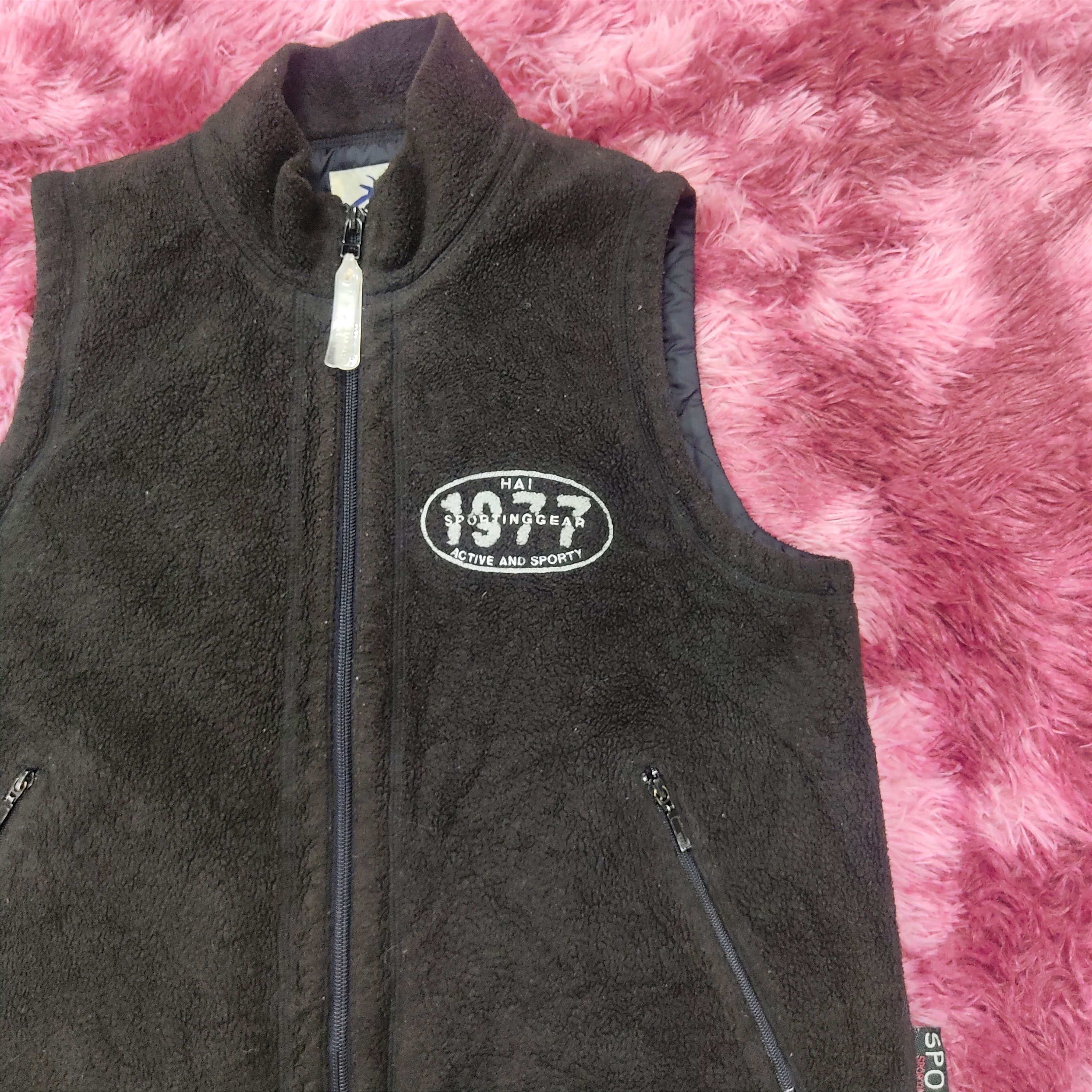 Hai Sporting Gear ISSEY MIYAKE x HAI SPORTING GEAR Zipper Fleece Vest Size US M / EU 48-50 / 2 - 5 Thumbnail