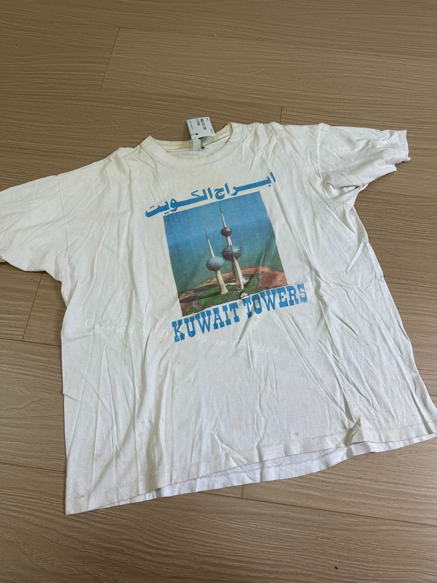 Other Landmark Building Print Garment Size US M / EU 48-50 / 2 - 1 Thumbnail