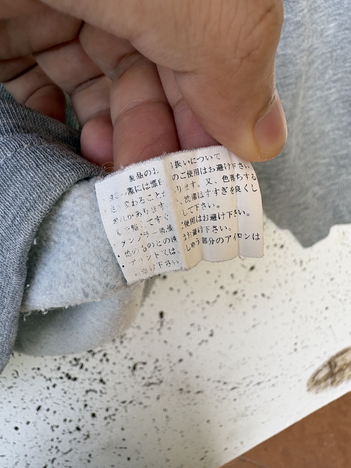 Yohji Yamamoto Vintage 90s Yohji Yamamoto Baggy Crewneck Sweatshirt Size US L / EU 52-54 / 3 - 6 Thumbnail