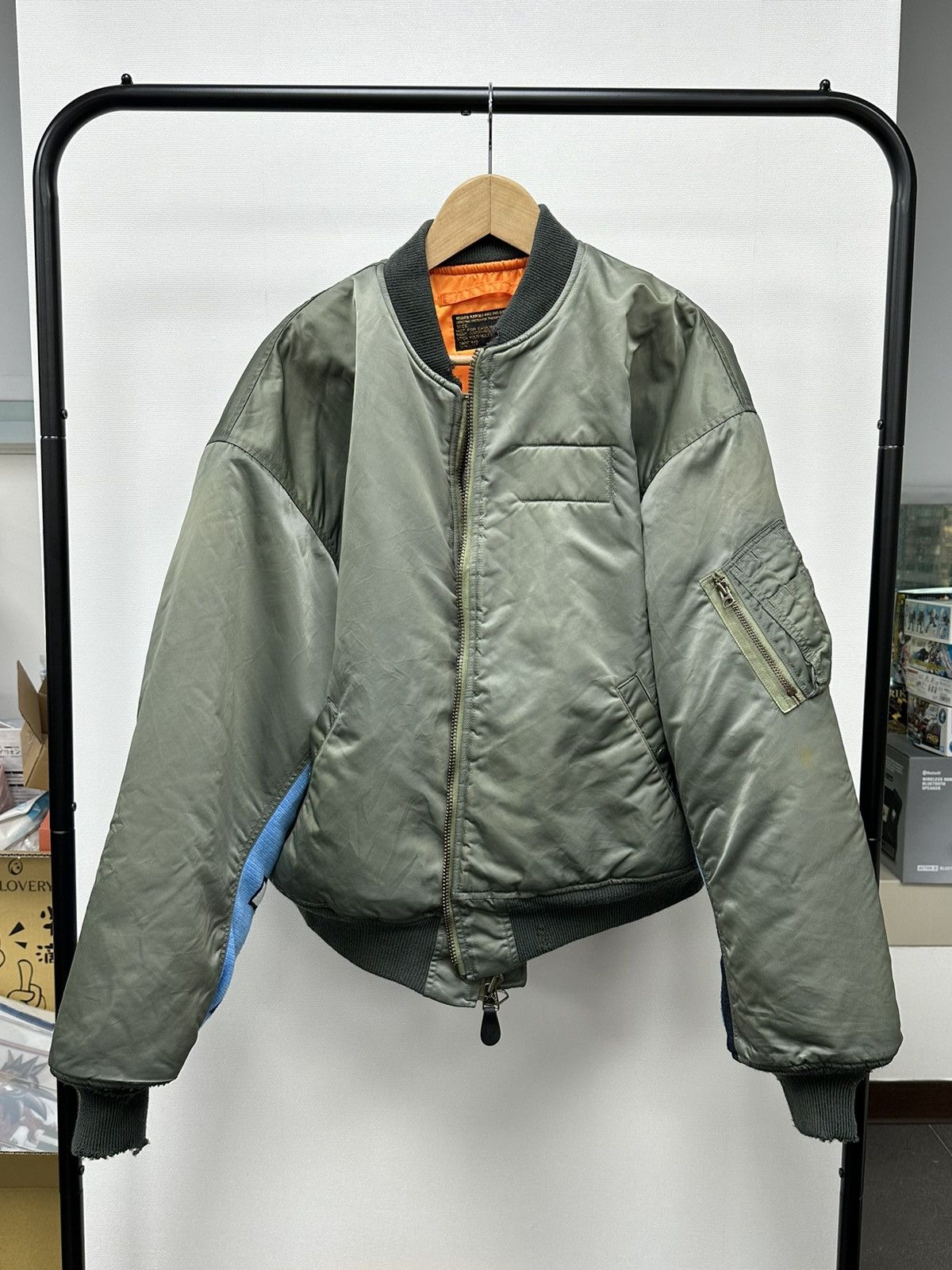 Saint Michael Saint Michael Damaged MA-1 Size: L | Grailed