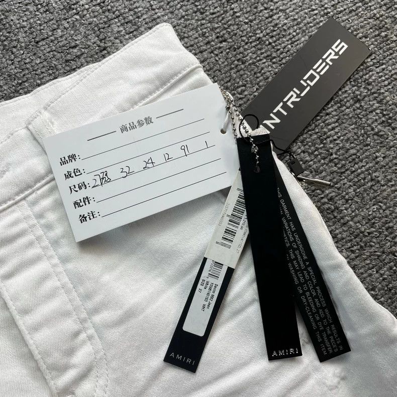 Amiri Amiri white zipper jeans Size US 27 - 8 Thumbnail